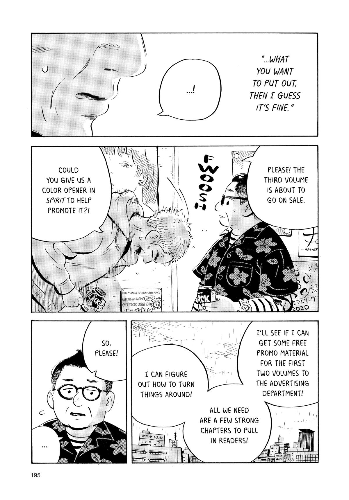 Read Hirayasumi Manga Online