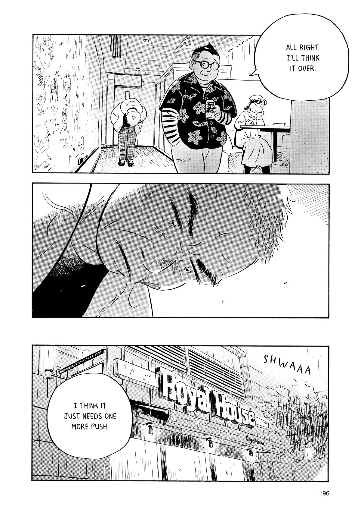Read Hirayasumi Manga Online