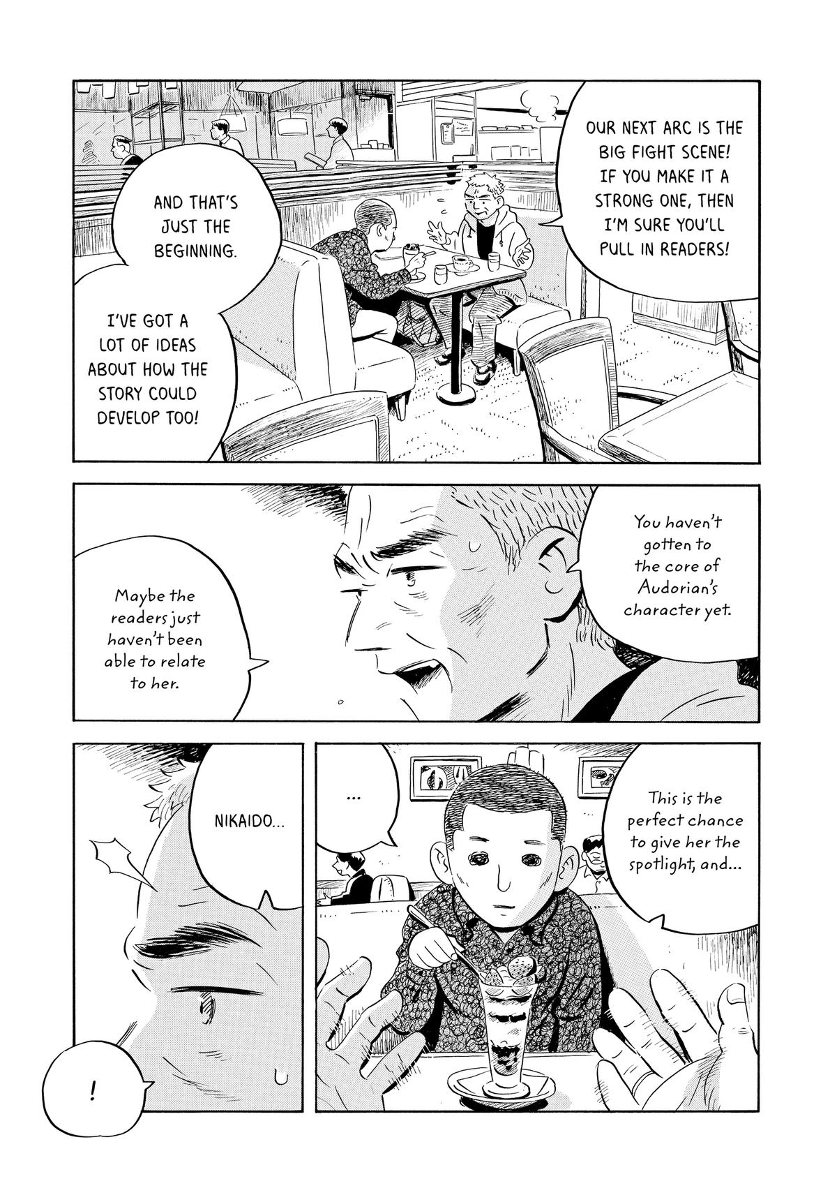 Read Hirayasumi Manga Online