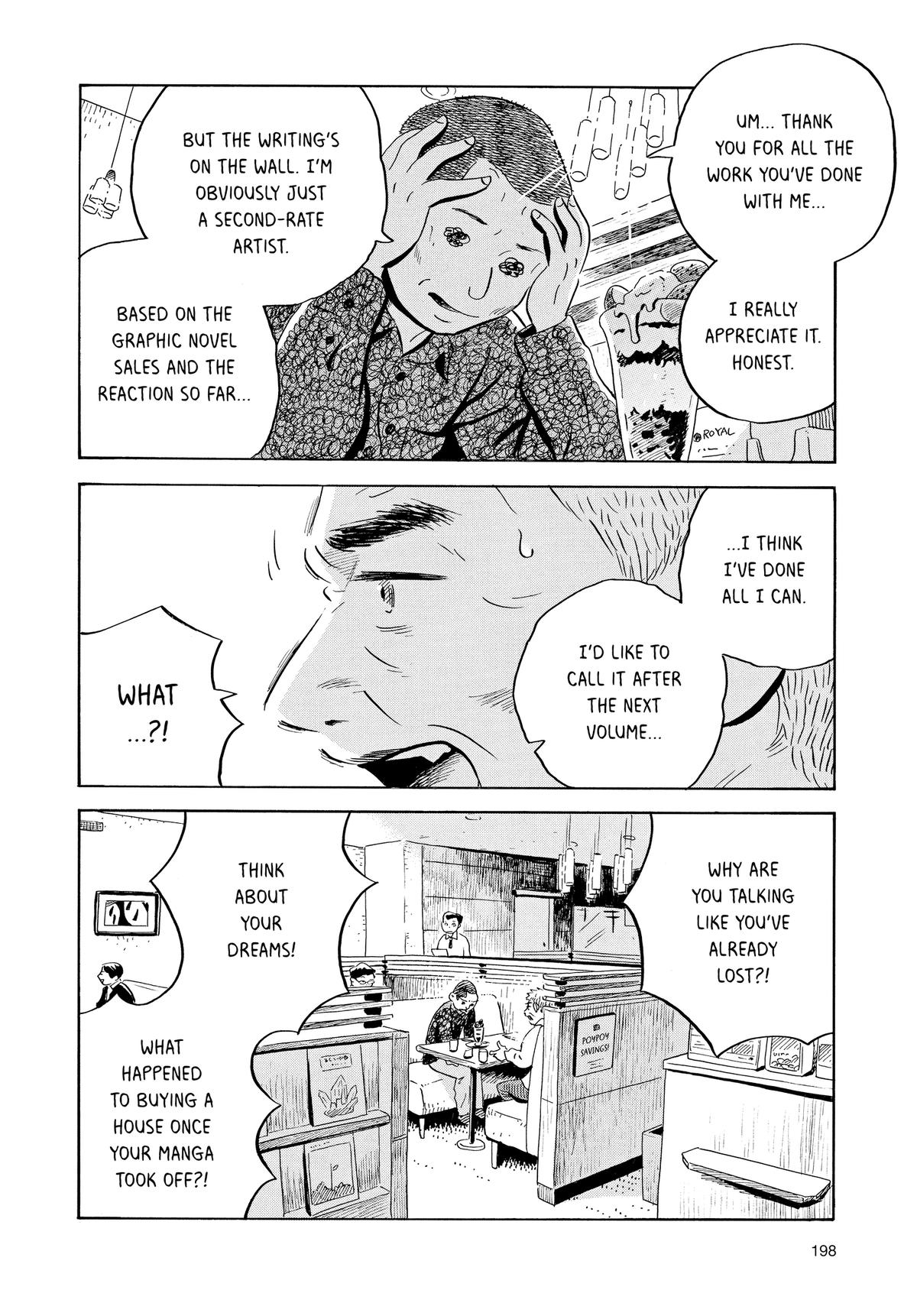 Read Hirayasumi Manga Online