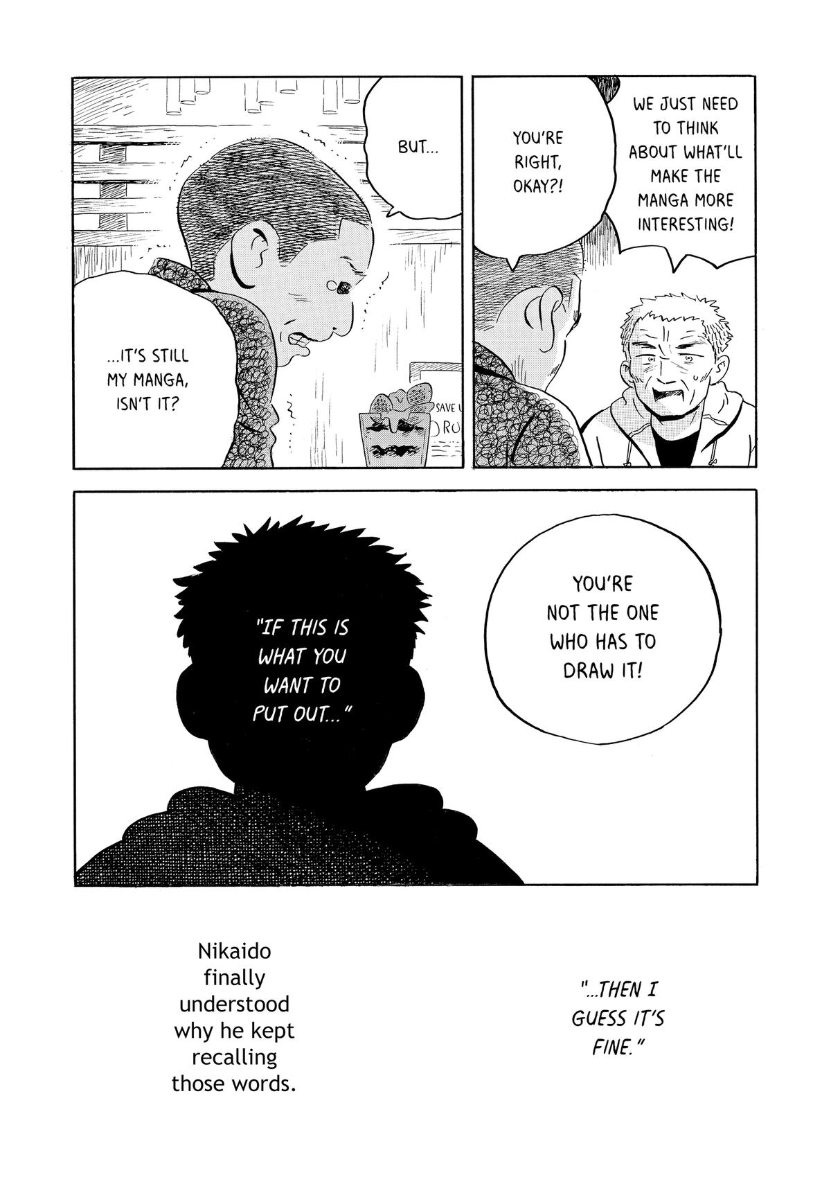 Read Hirayasumi Manga Online