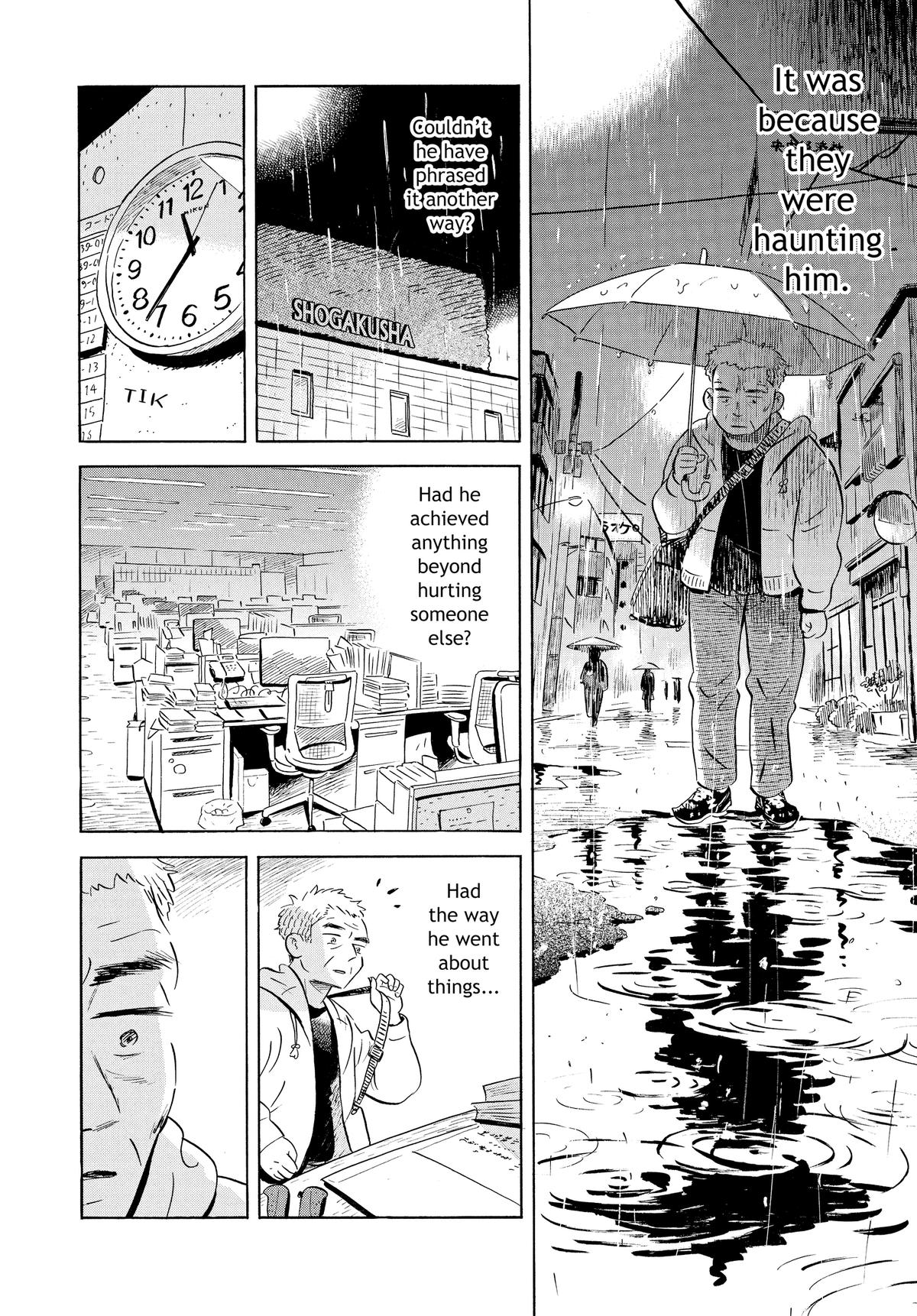 Read Hirayasumi Manga Online