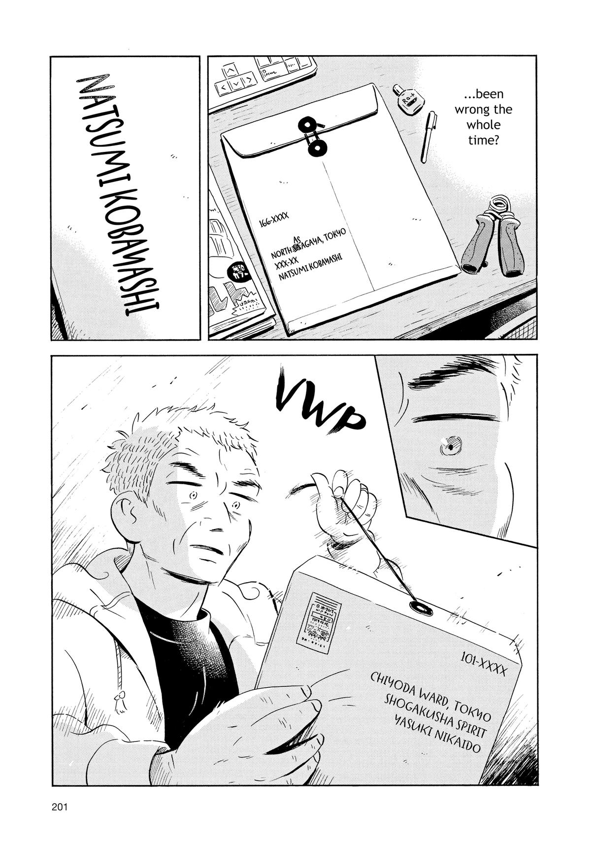 Read Hirayasumi Manga Online