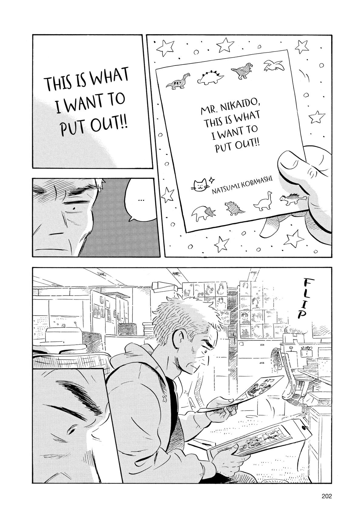 Read Hirayasumi Manga Online