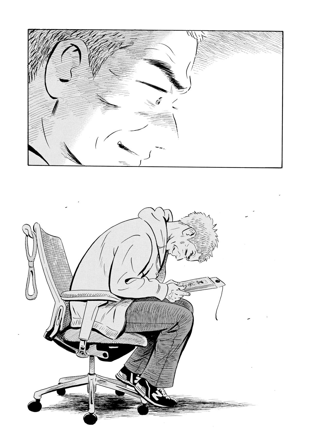 Read Hirayasumi Manga Online
