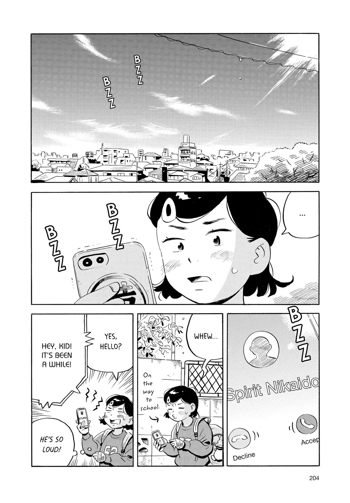Read Hirayasumi Manga Online