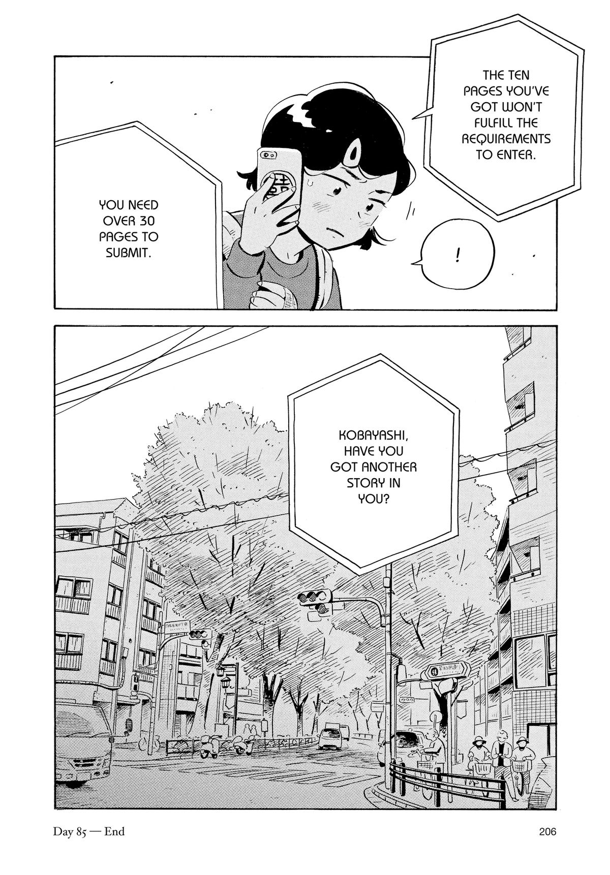 Read Hirayasumi Manga Online