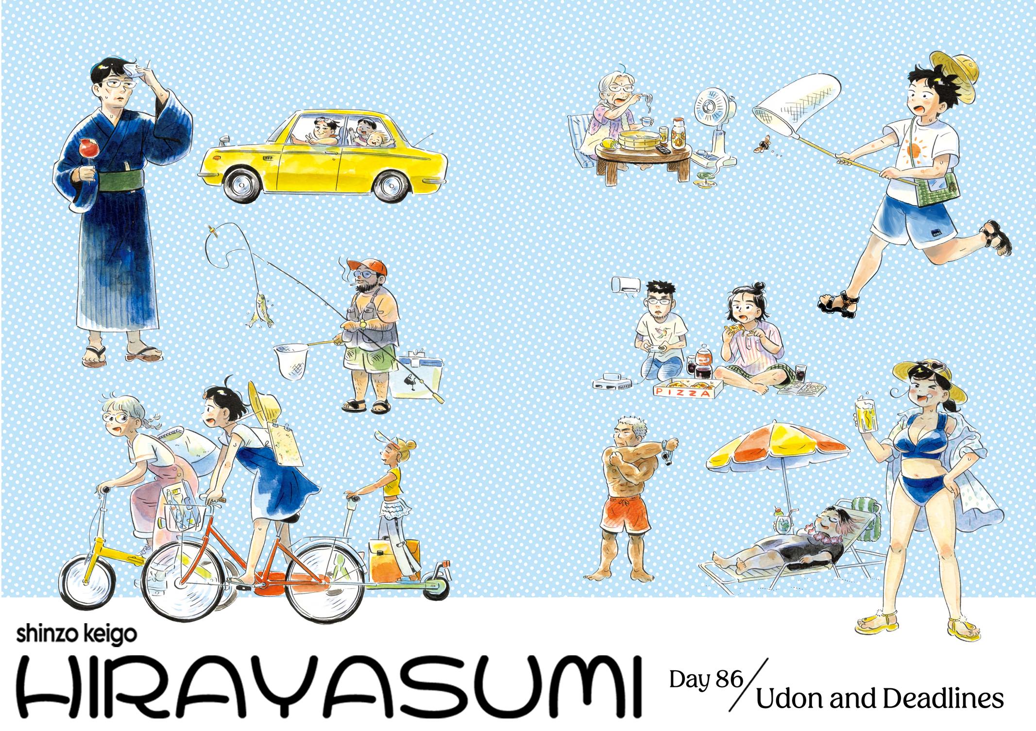 Read Hirayasumi Manga Online