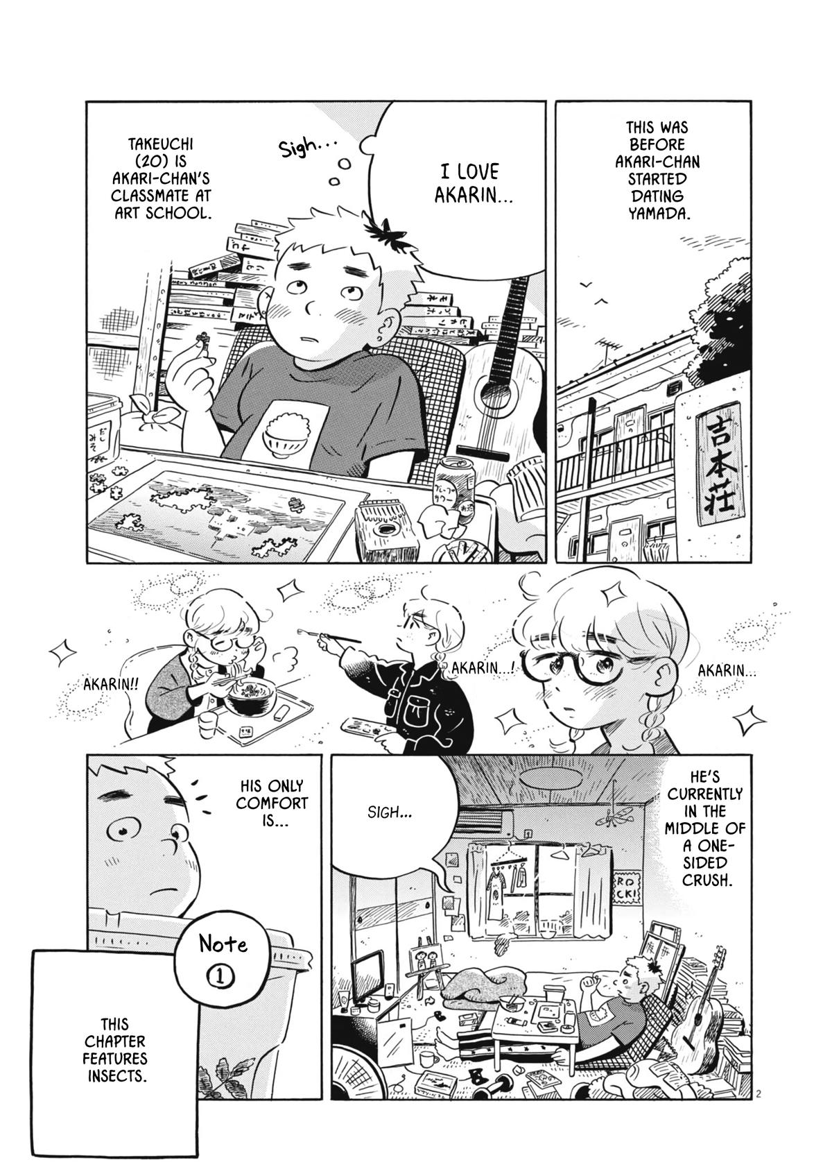 Read Hirayasumi Manga Online