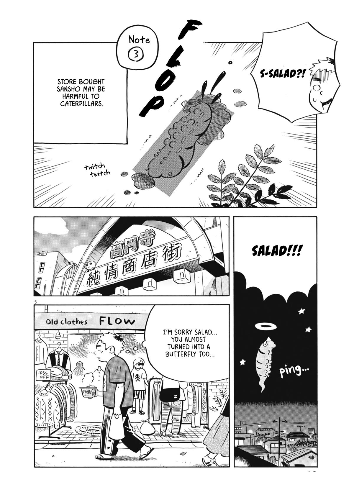 Read Hirayasumi Manga Online