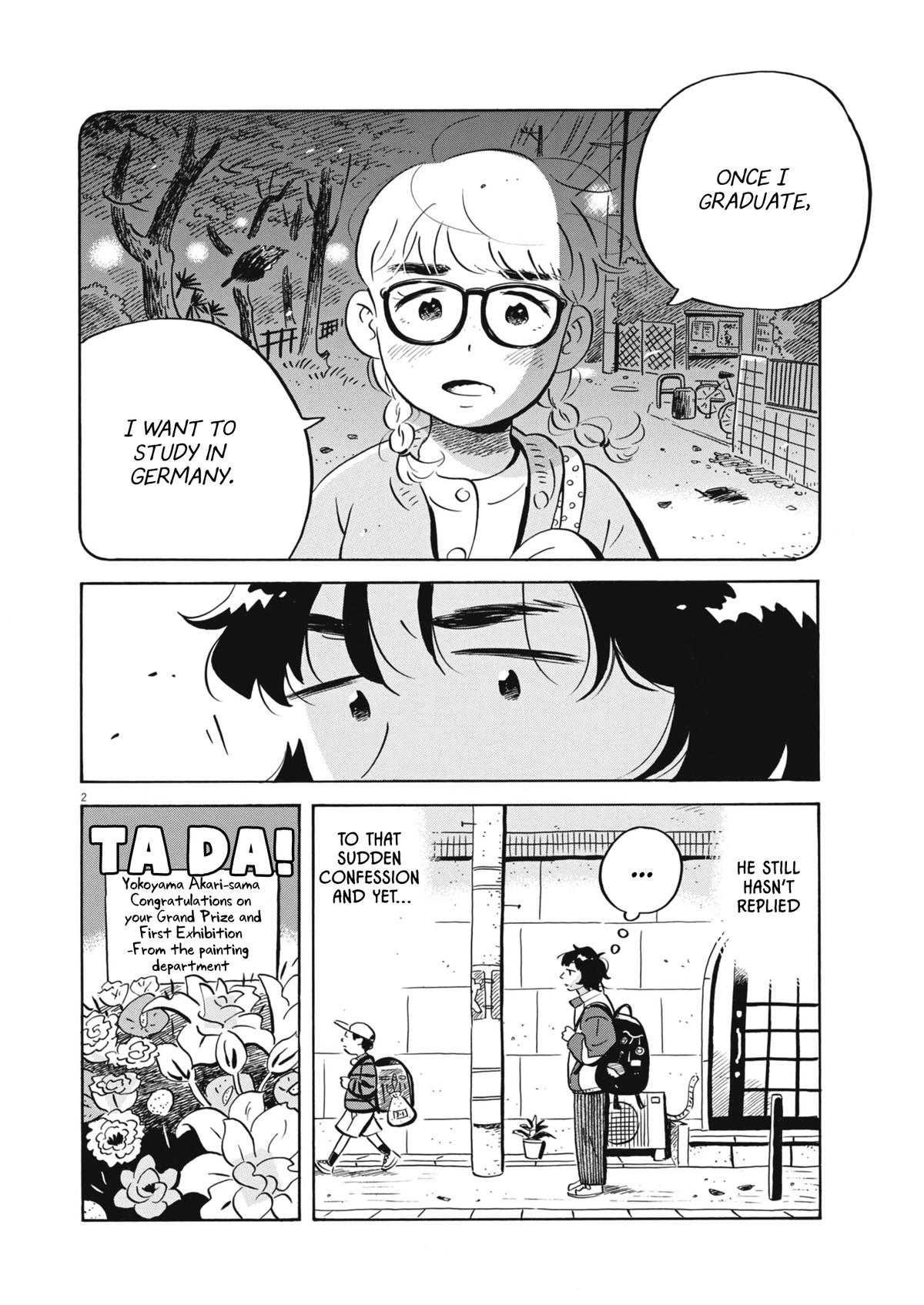 Read Hirayasumi Manga Online