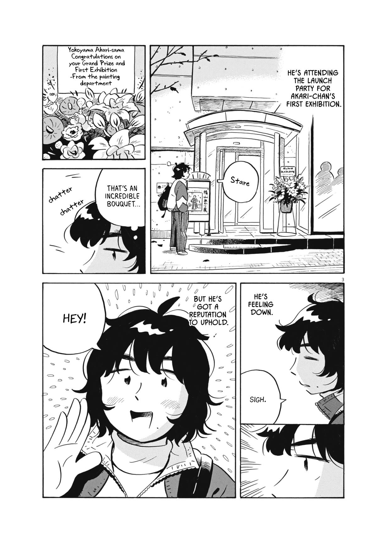 Read Hirayasumi Manga Online