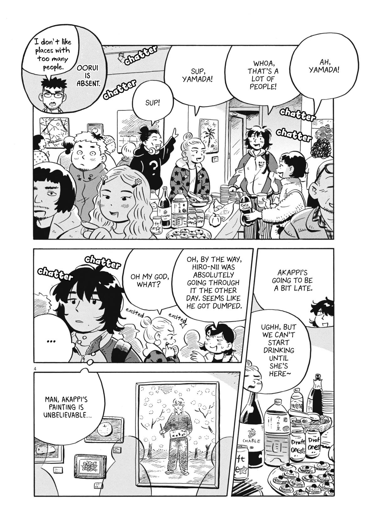 Read Hirayasumi Manga Online