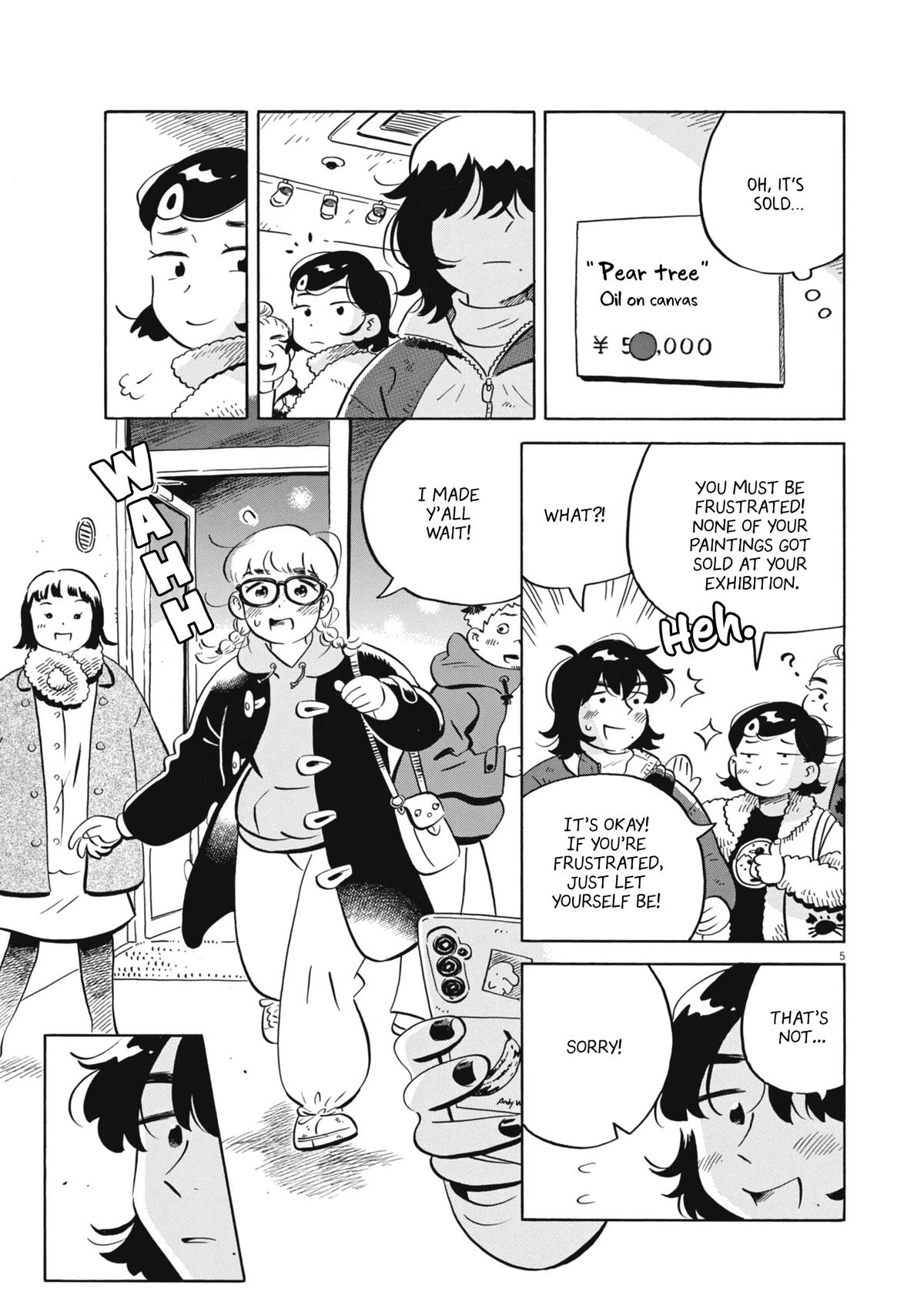 Read Hirayasumi Manga Online