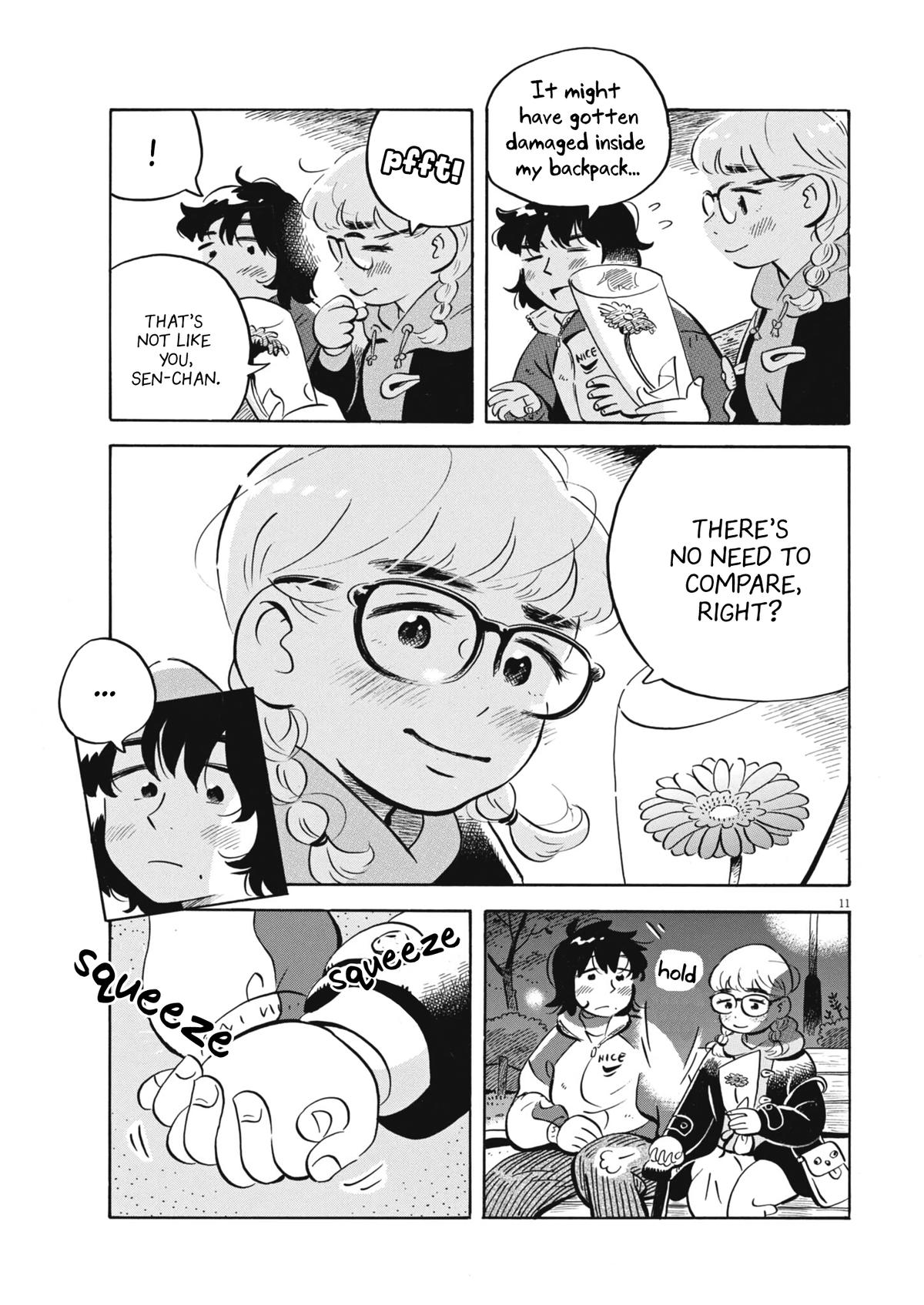 Read Hirayasumi Manga Online