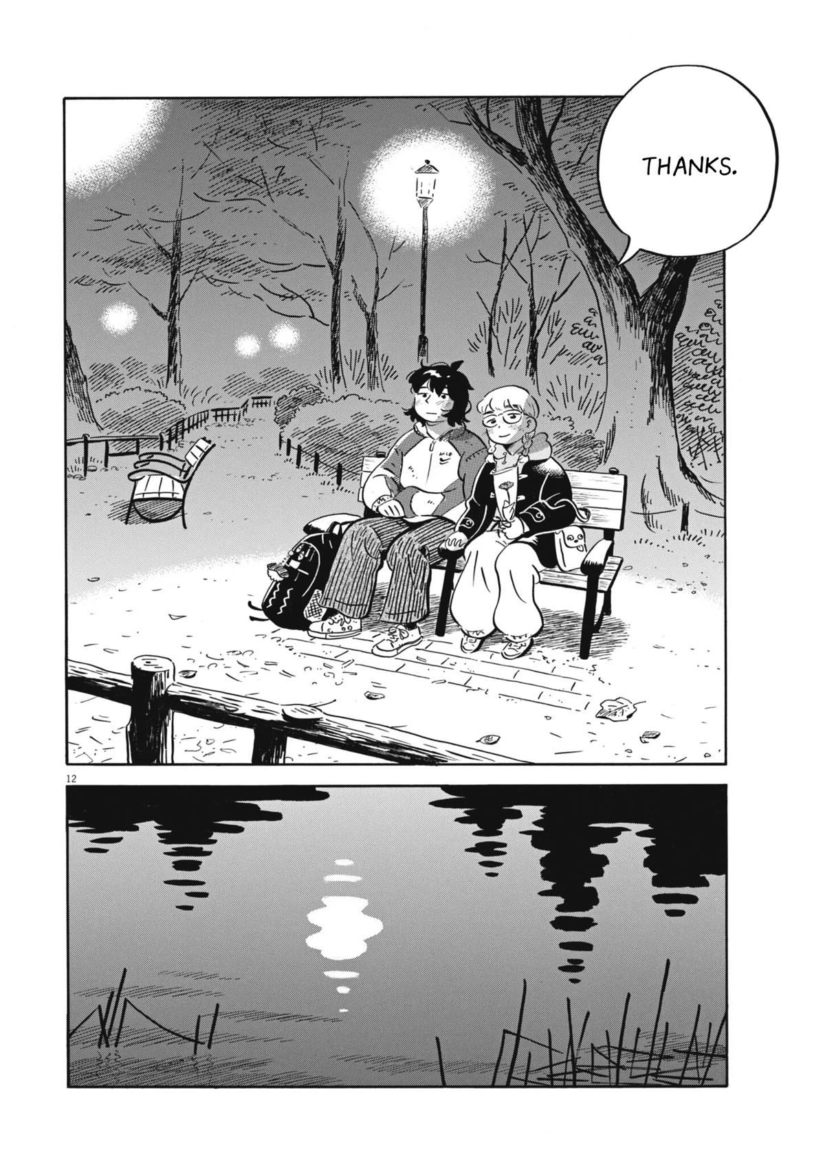 Read Hirayasumi Manga Online