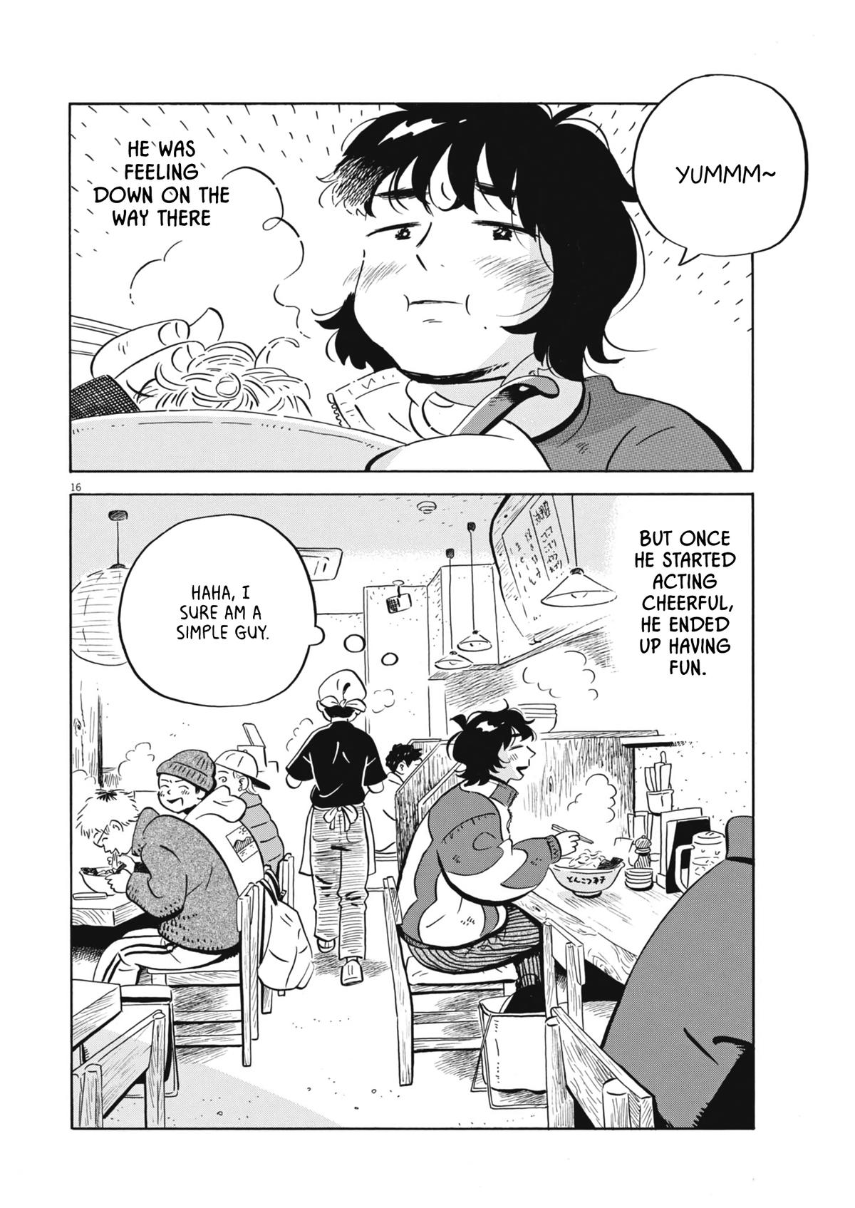 Read Hirayasumi Manga Online
