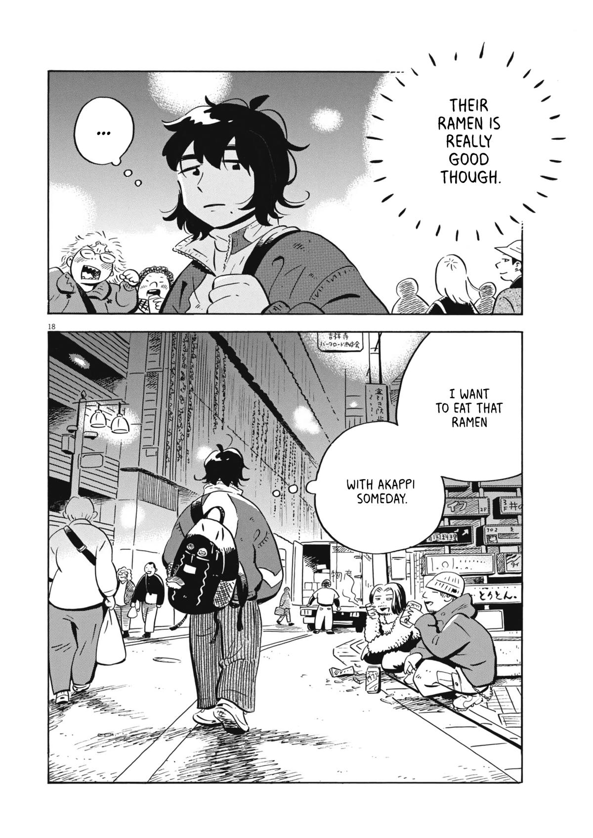 Read Hirayasumi Manga Online
