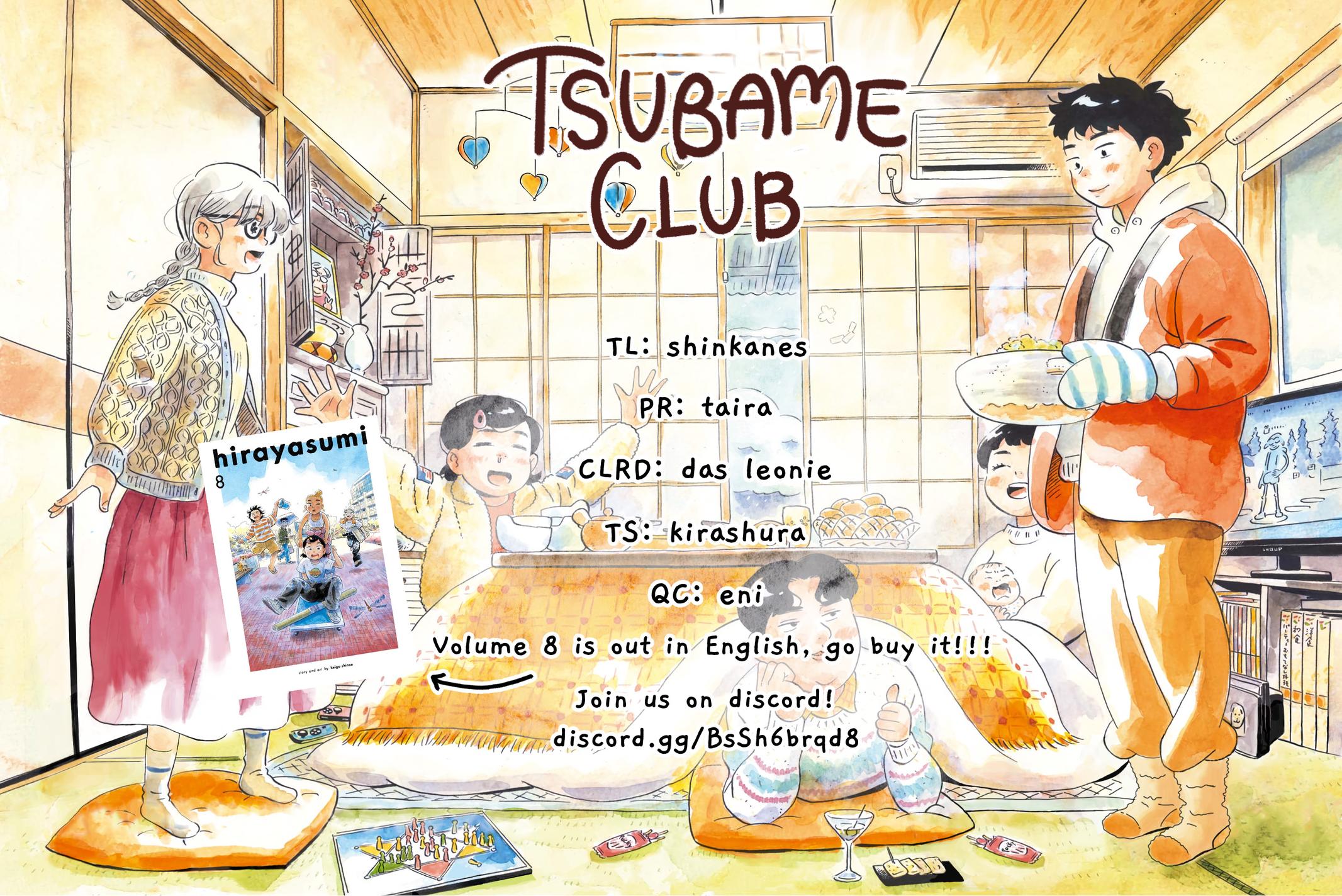 Read Hirayasumi Manga Online