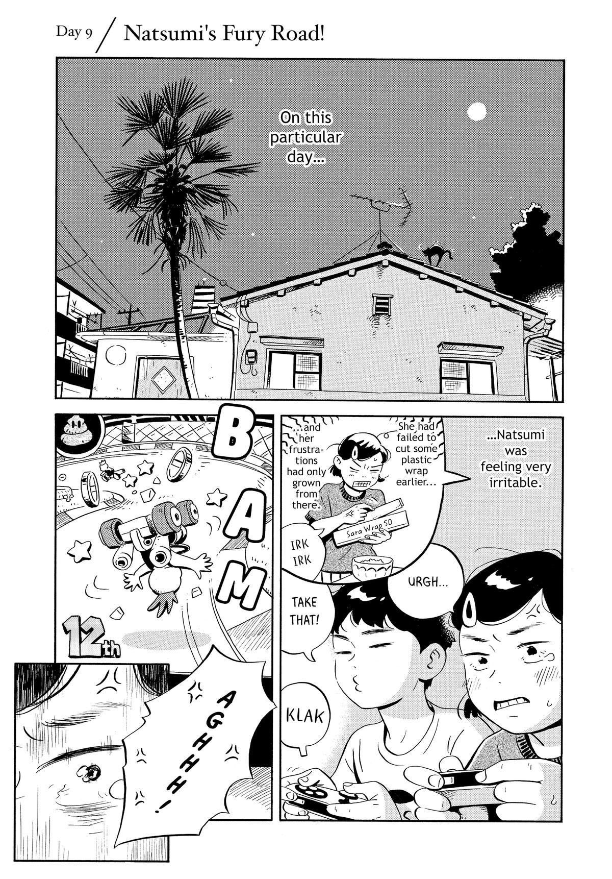 Read Hirayasumi Manga Online