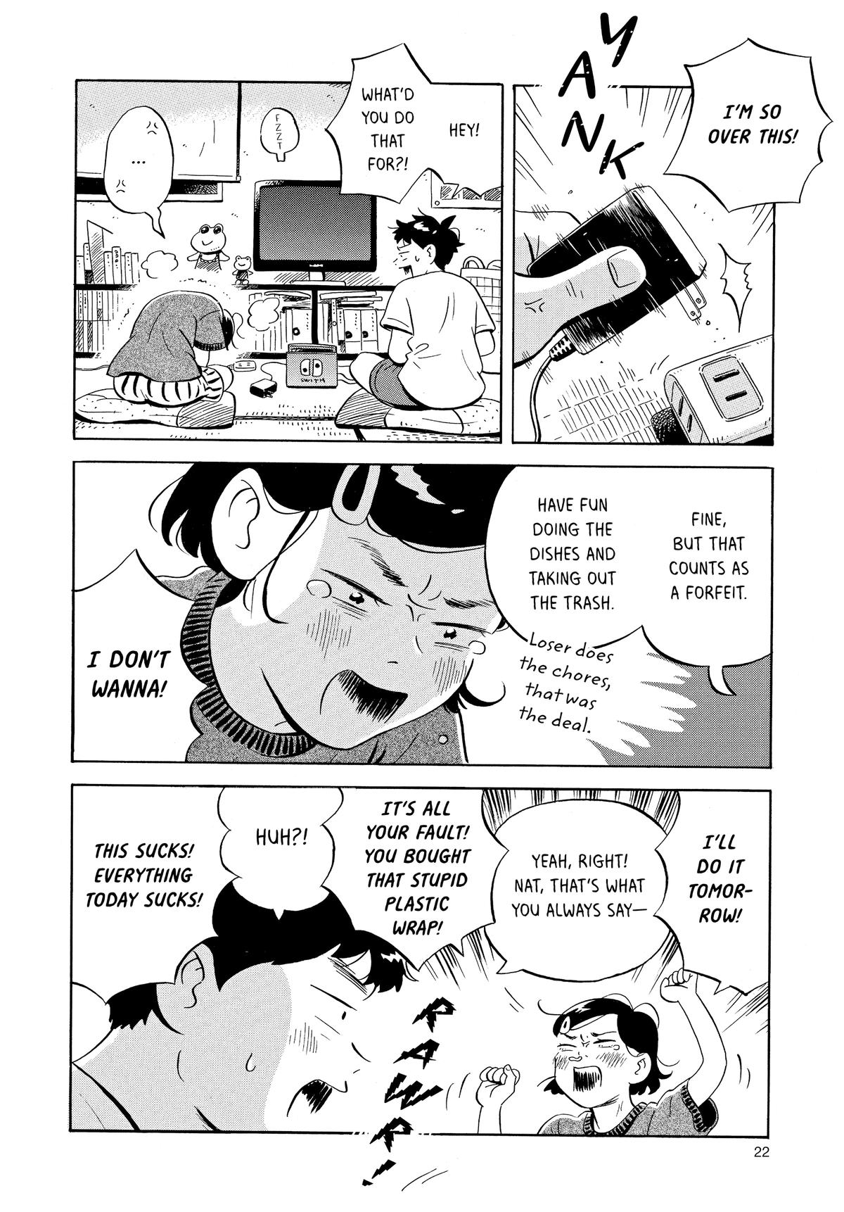 Read Hirayasumi Manga Online