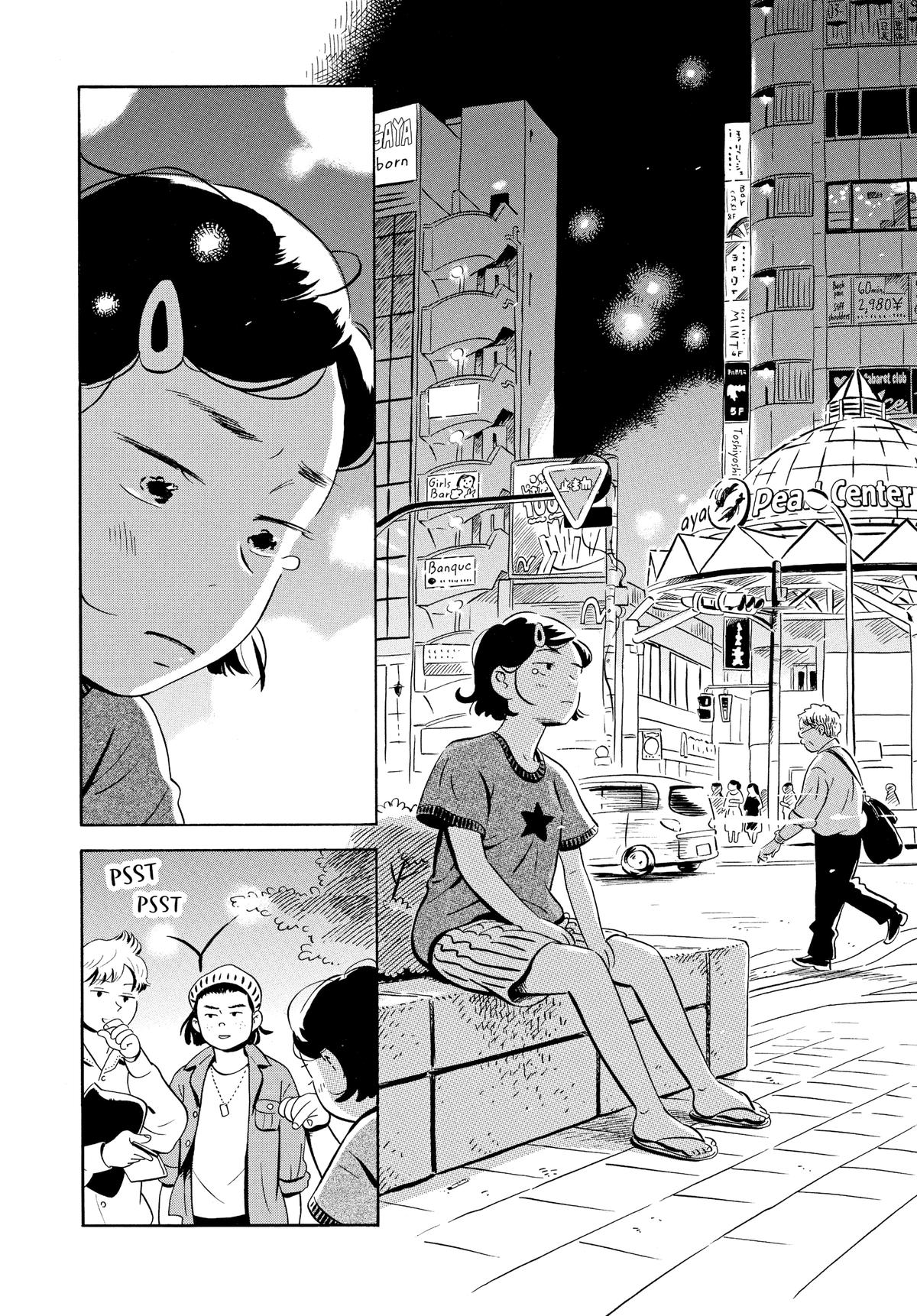 Read Hirayasumi Manga Online