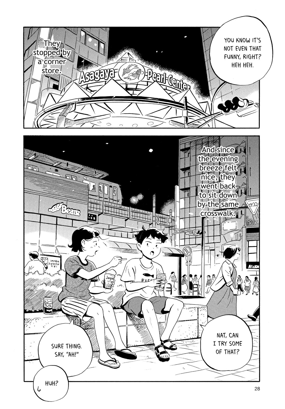 Read Hirayasumi Manga Online