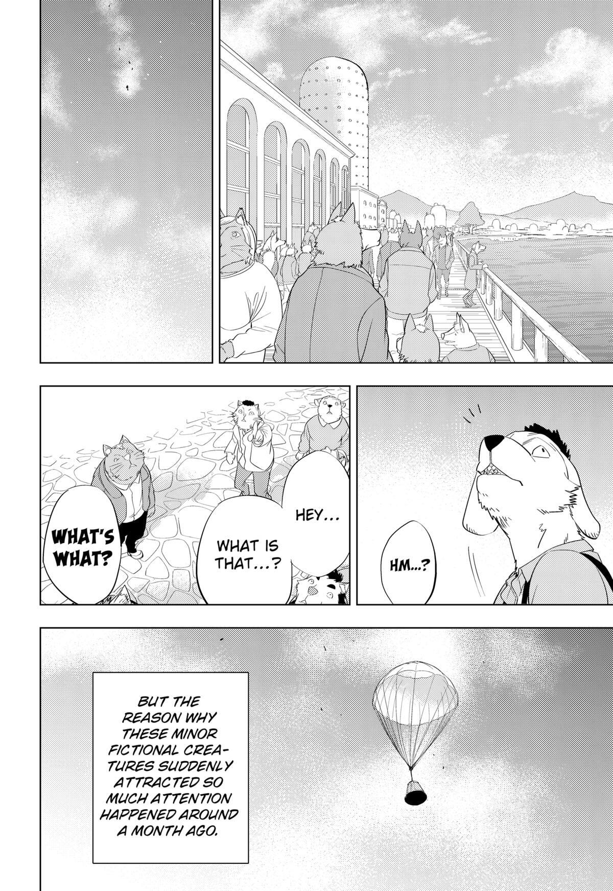 Read Hitoner (Pre-Serialization) Manga Online