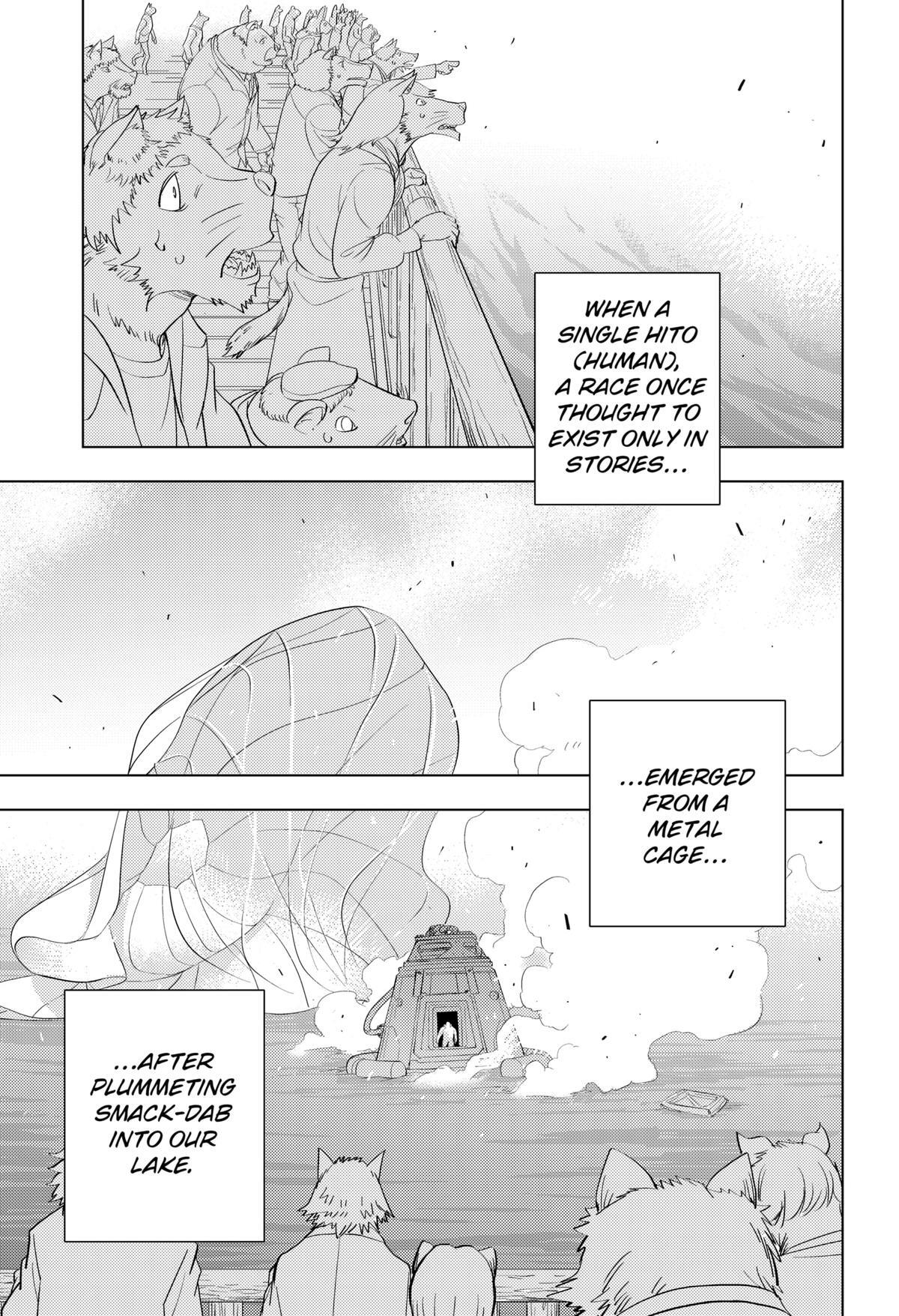 Read Hitoner (Pre-Serialization) Manga Online