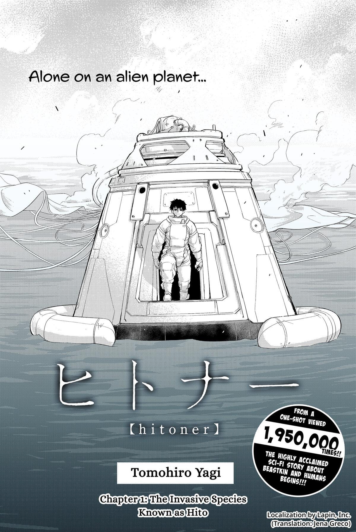 Read Hitoner (Pre-Serialization) Manga Online