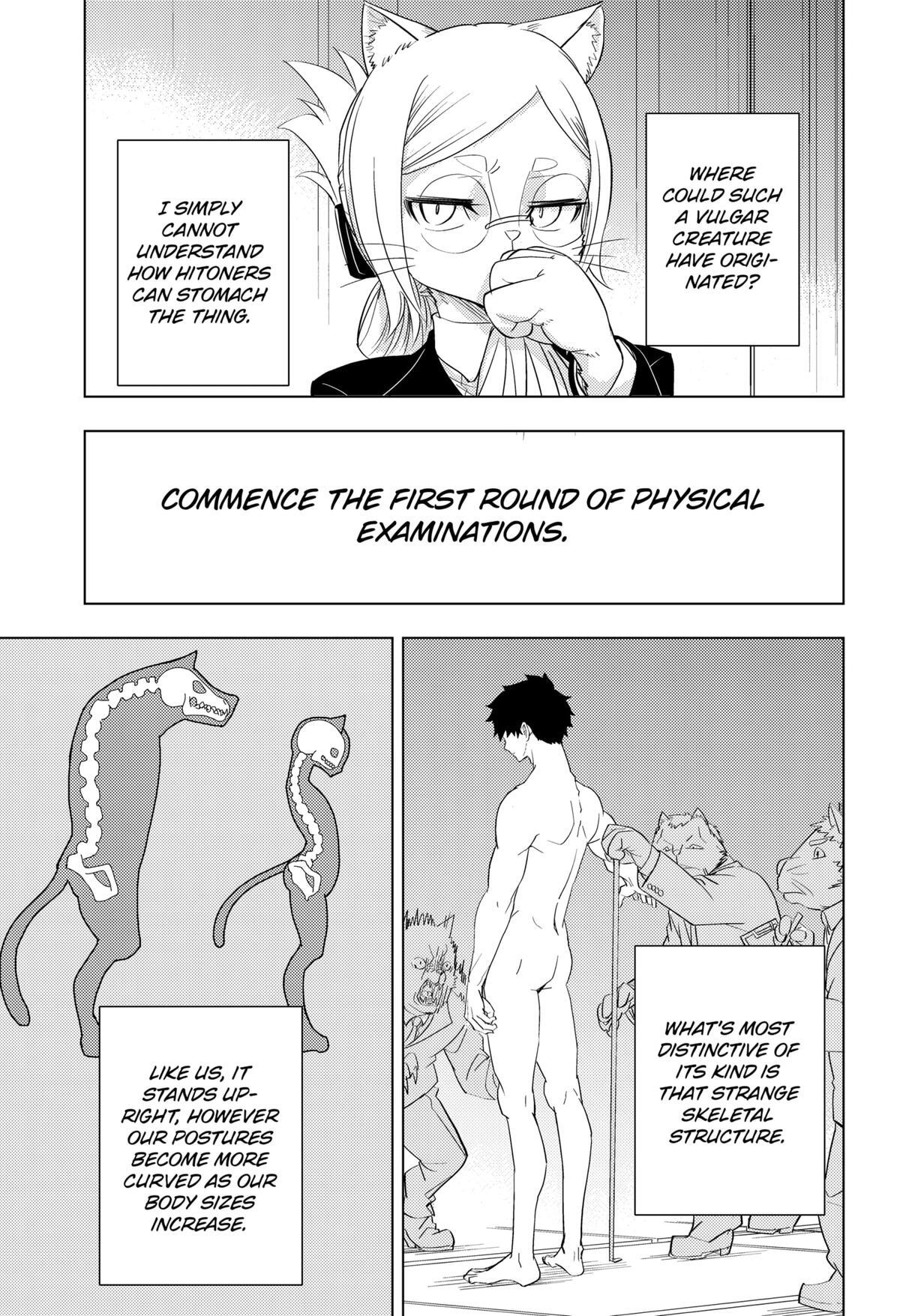 Read Hitoner (Pre-Serialization) Manga Online