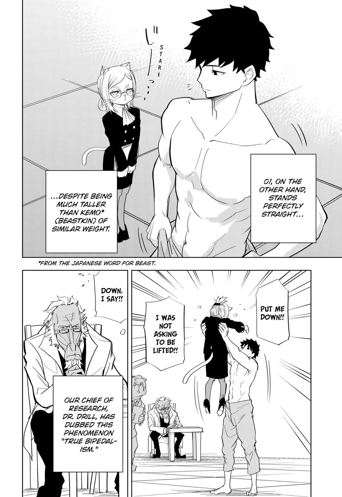 Read Hitoner (Pre-Serialization) Manga Online