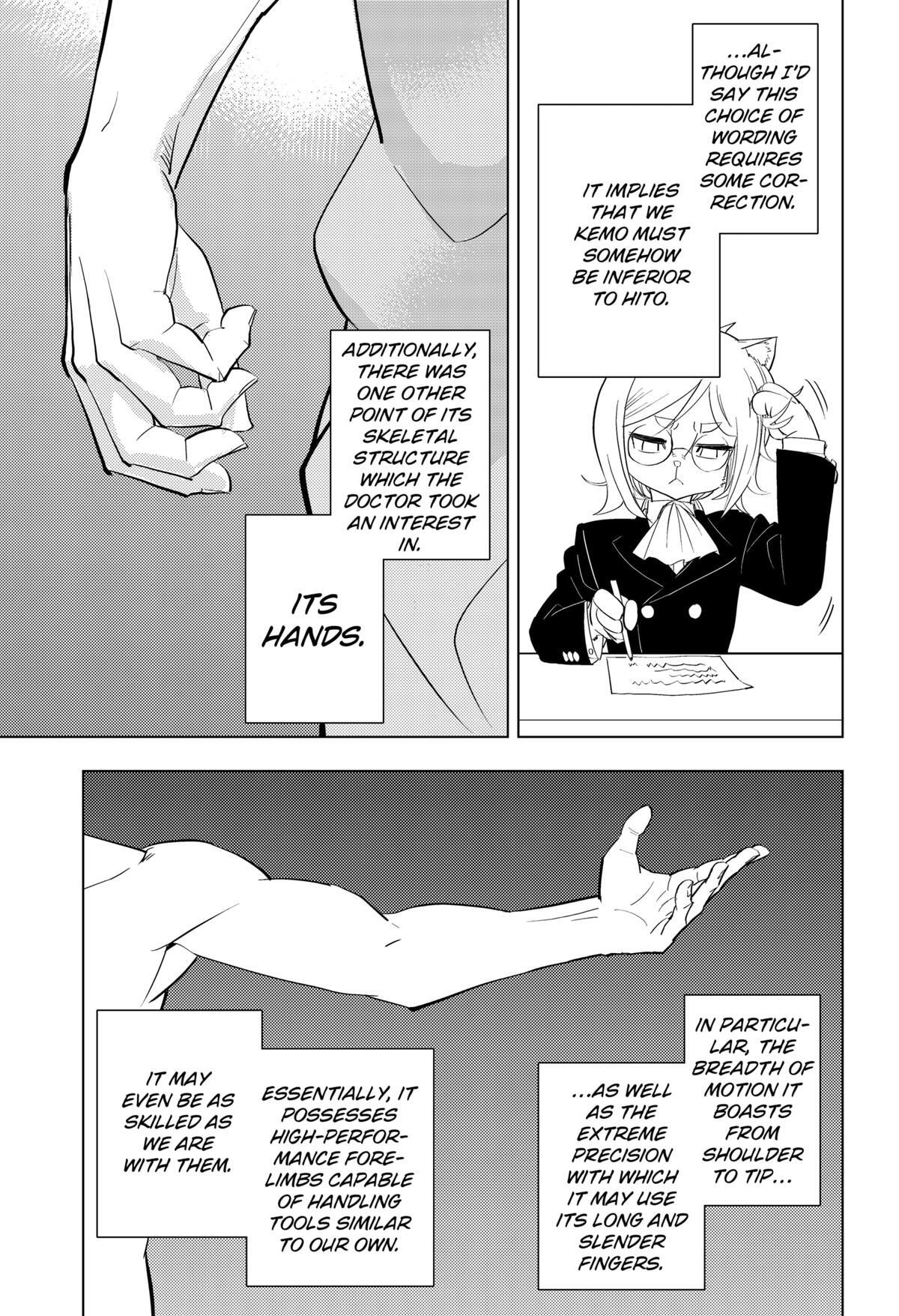 Read Hitoner (Pre-Serialization) Manga Online