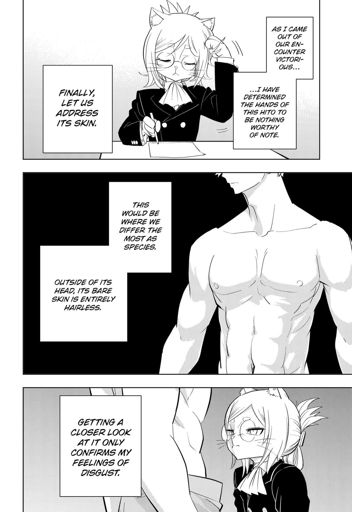 Read Hitoner (Pre-Serialization) Manga Online