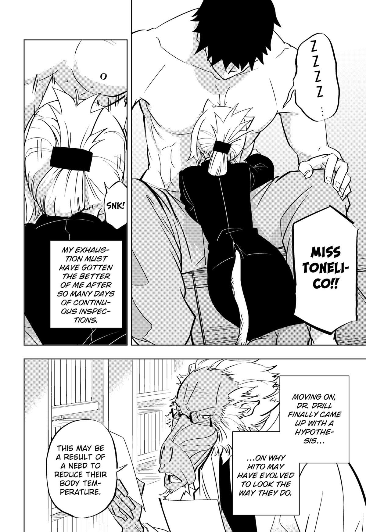 Read Hitoner (Pre-Serialization) Manga Online