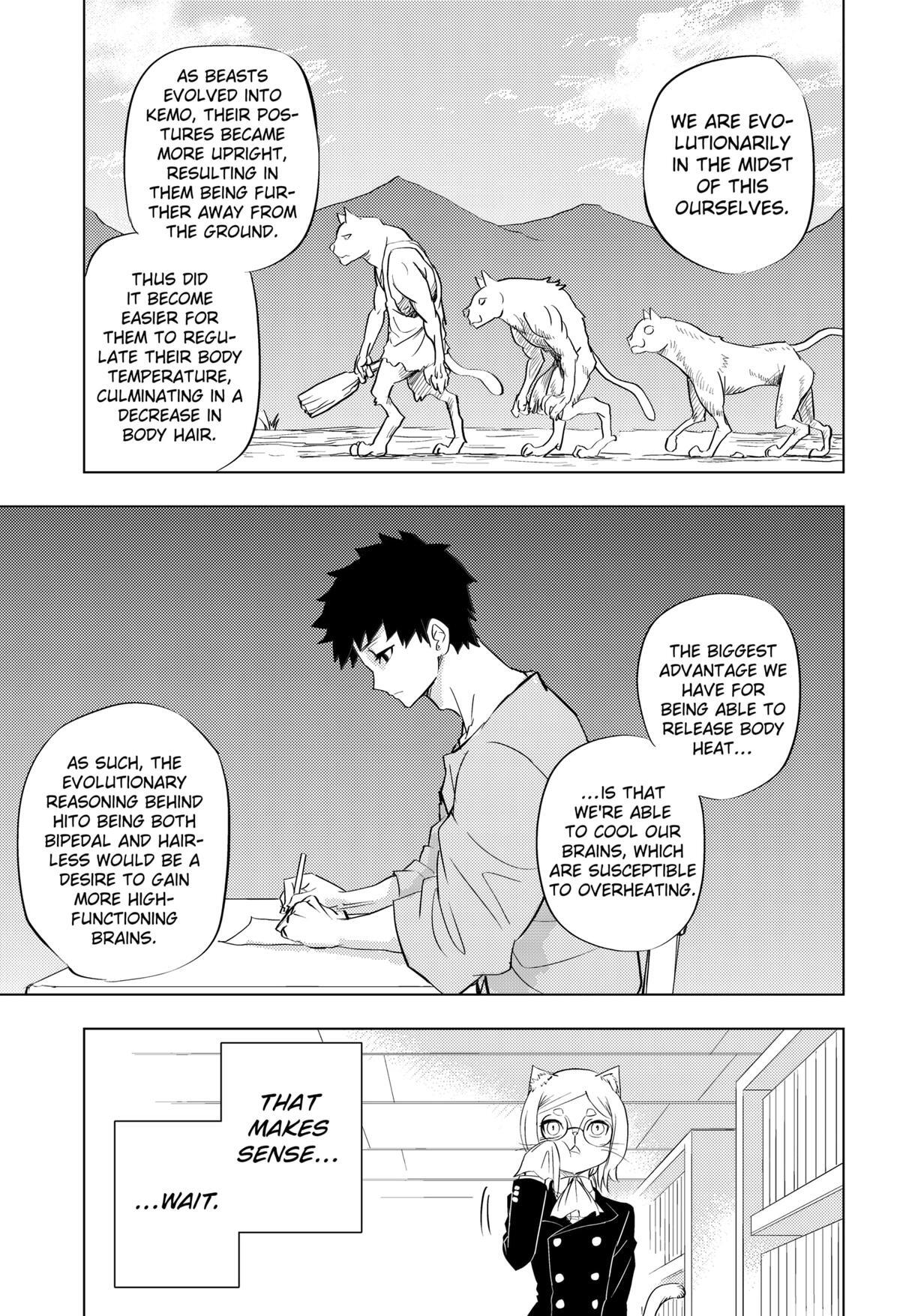 Read Hitoner (Pre-Serialization) Manga Online