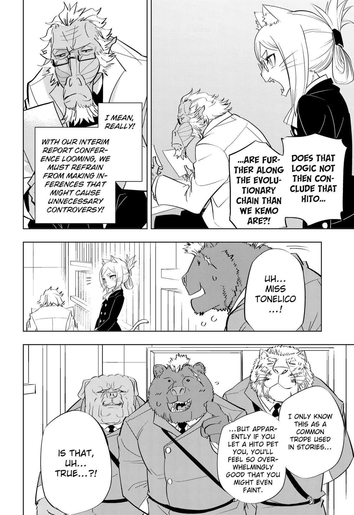 Read Hitoner (Pre-Serialization) Manga Online