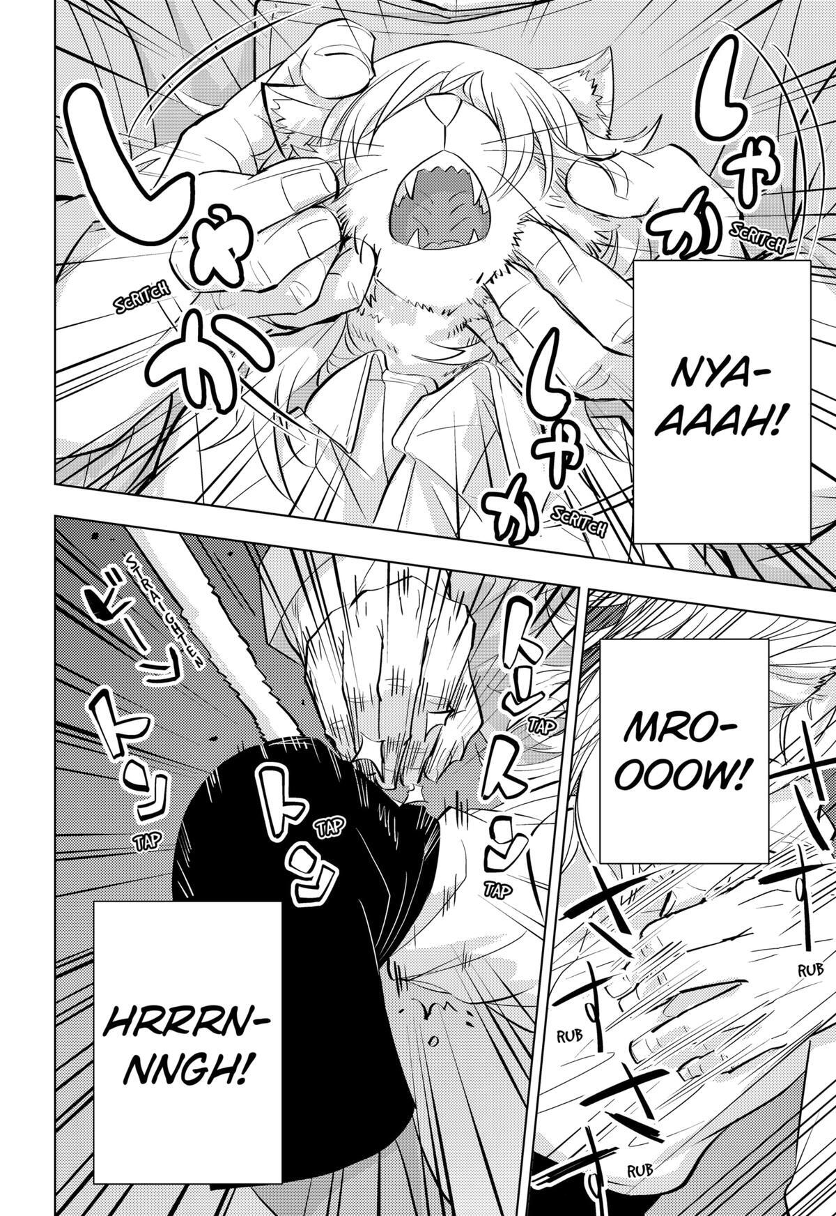 Read Hitoner (Pre-Serialization) Manga Online
