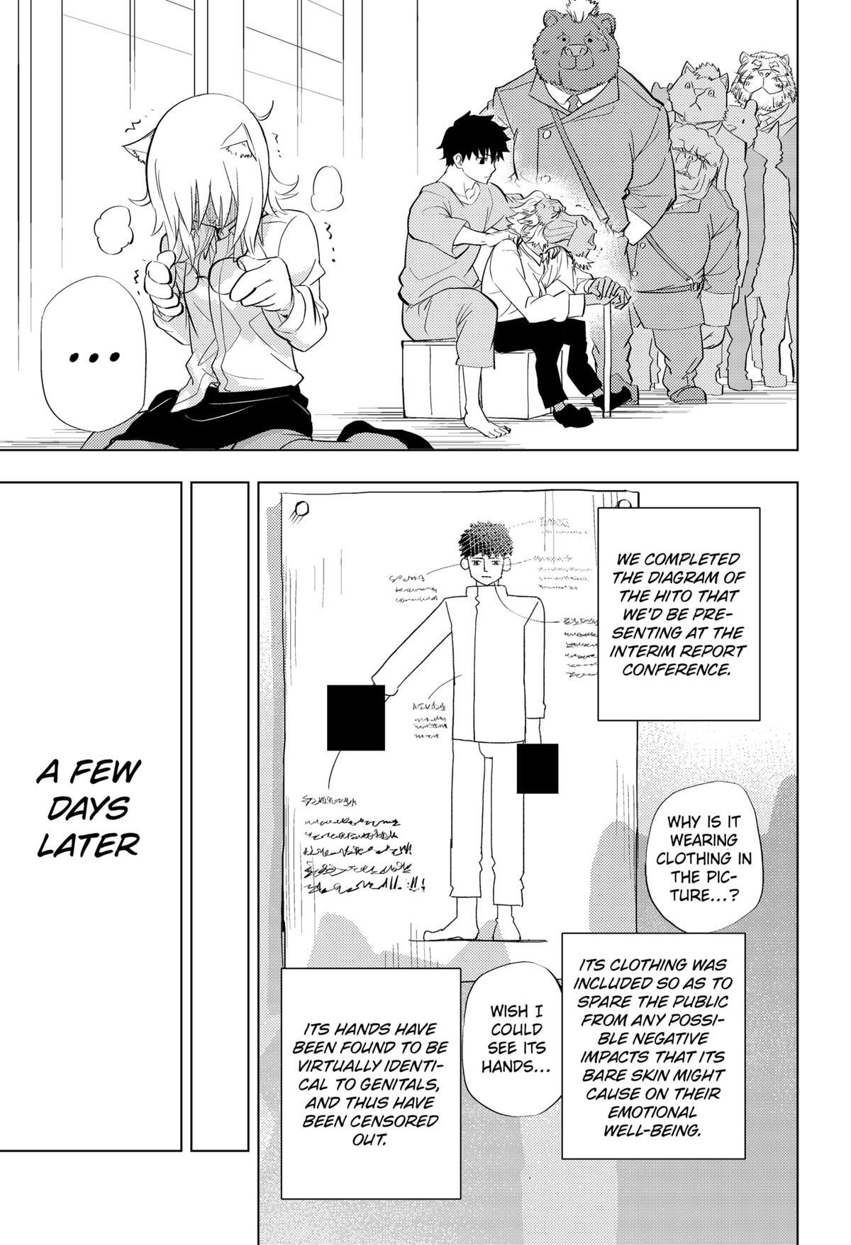 Read Hitoner (Pre-Serialization) Manga Online