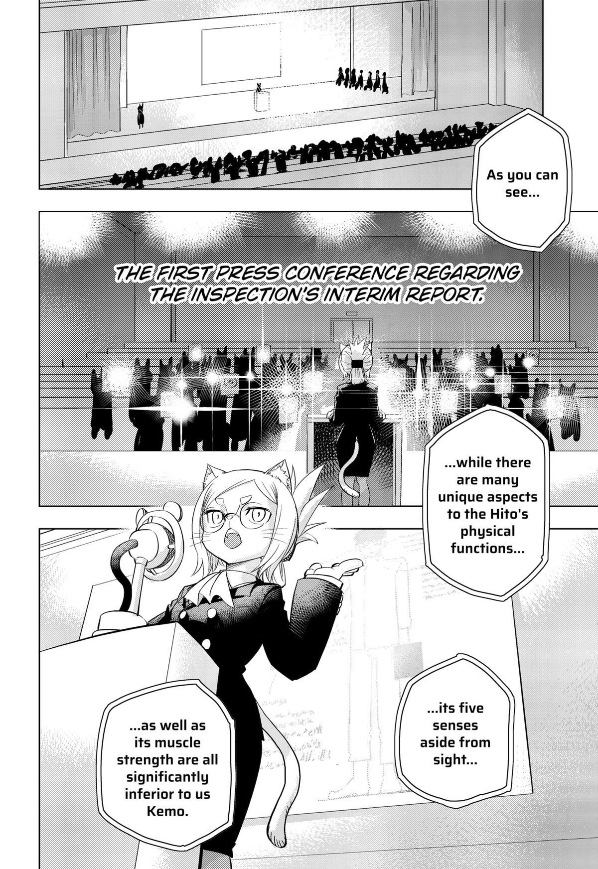 Read Hitoner (Pre-Serialization) Manga Online
