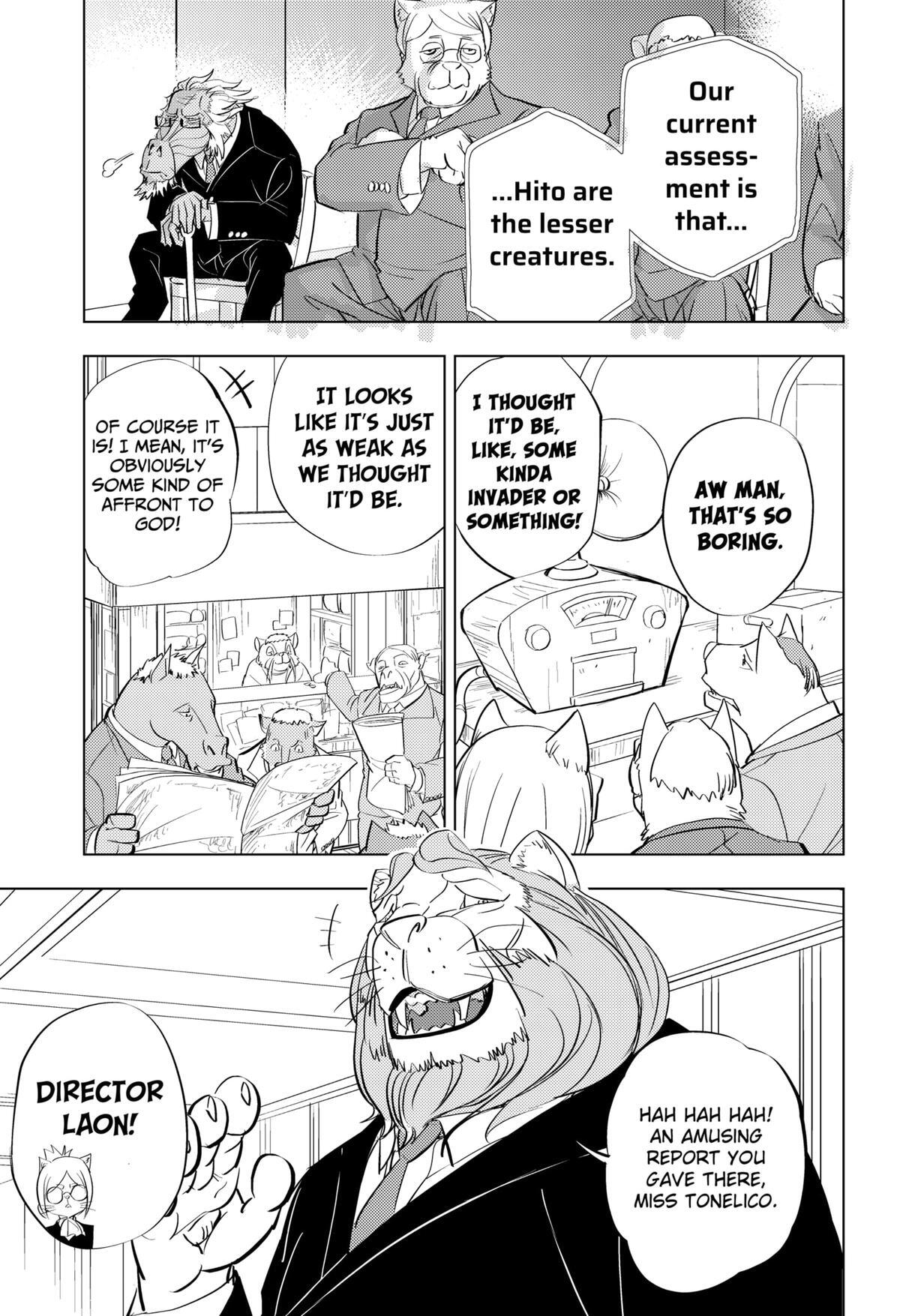 Read Hitoner (Pre-Serialization) Manga Online