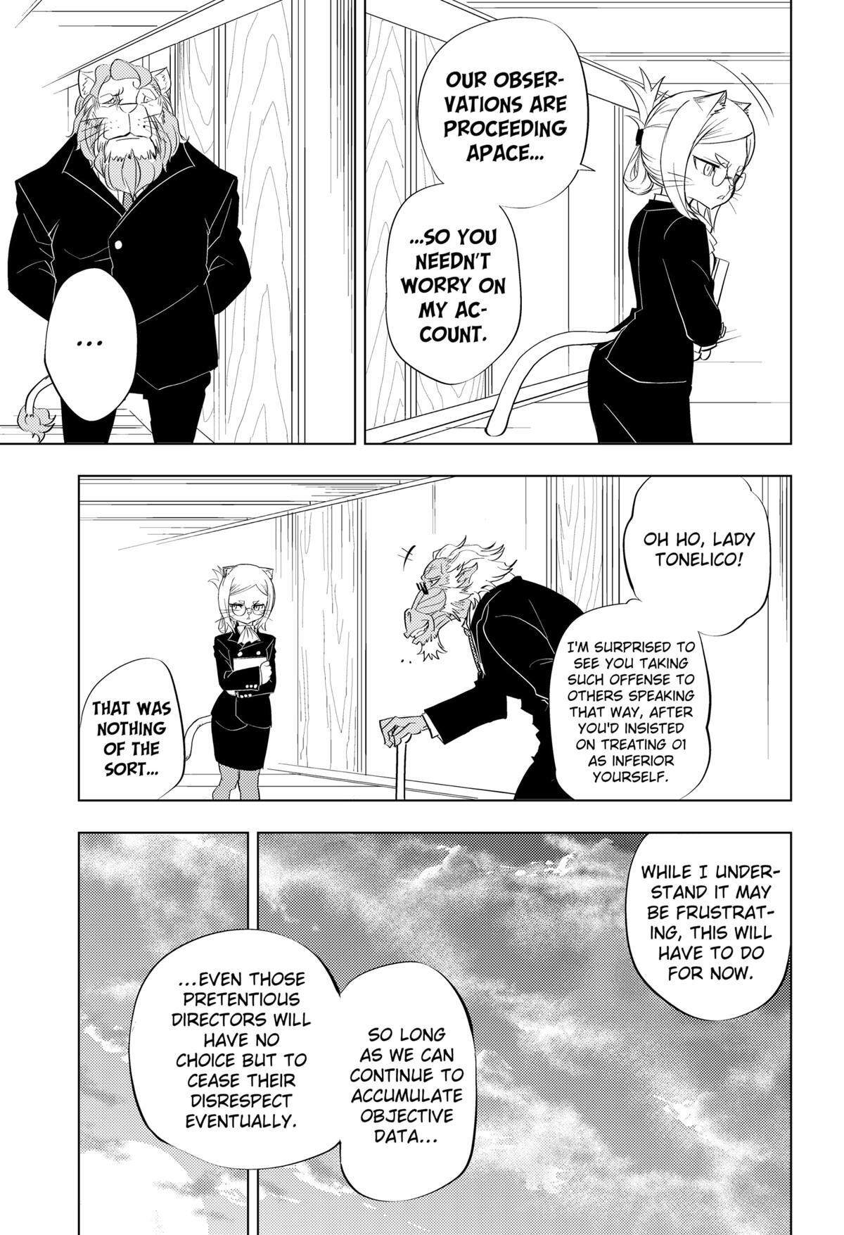Read Hitoner (Pre-Serialization) Manga Online