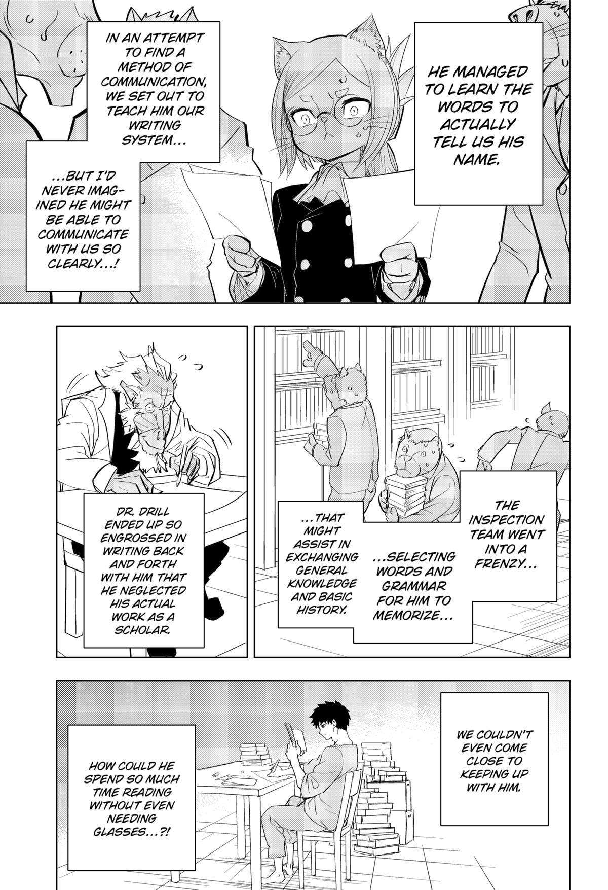 Read Hitoner (Pre-Serialization) Manga Online