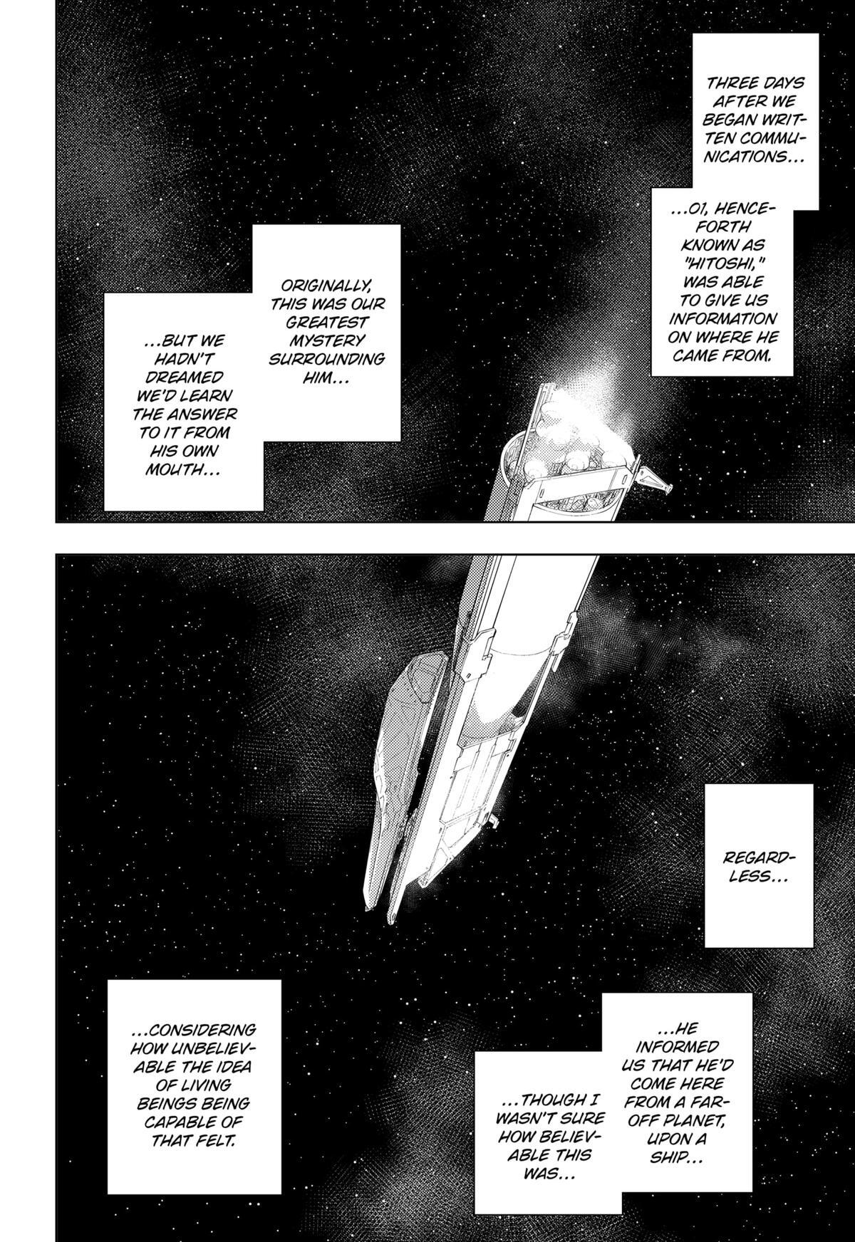 Read Hitoner (Pre-Serialization) Manga Online