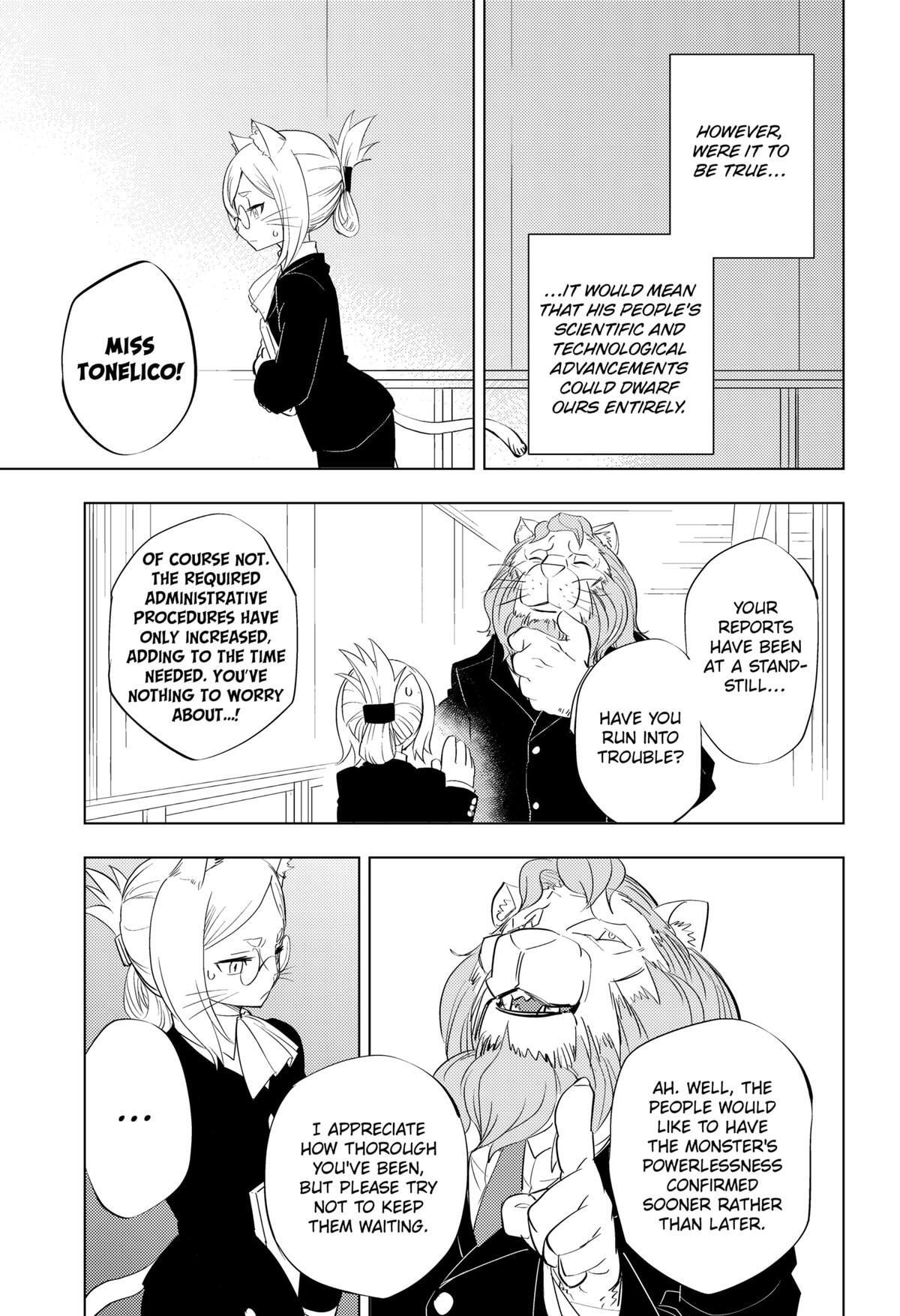 Read Hitoner (Pre-Serialization) Manga Online