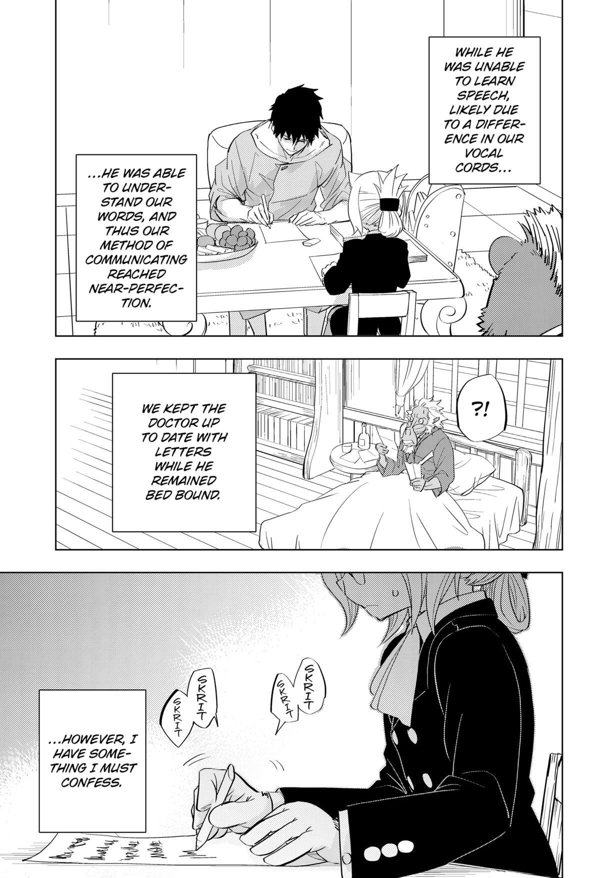 Read Hitoner (Pre-Serialization) Manga Online