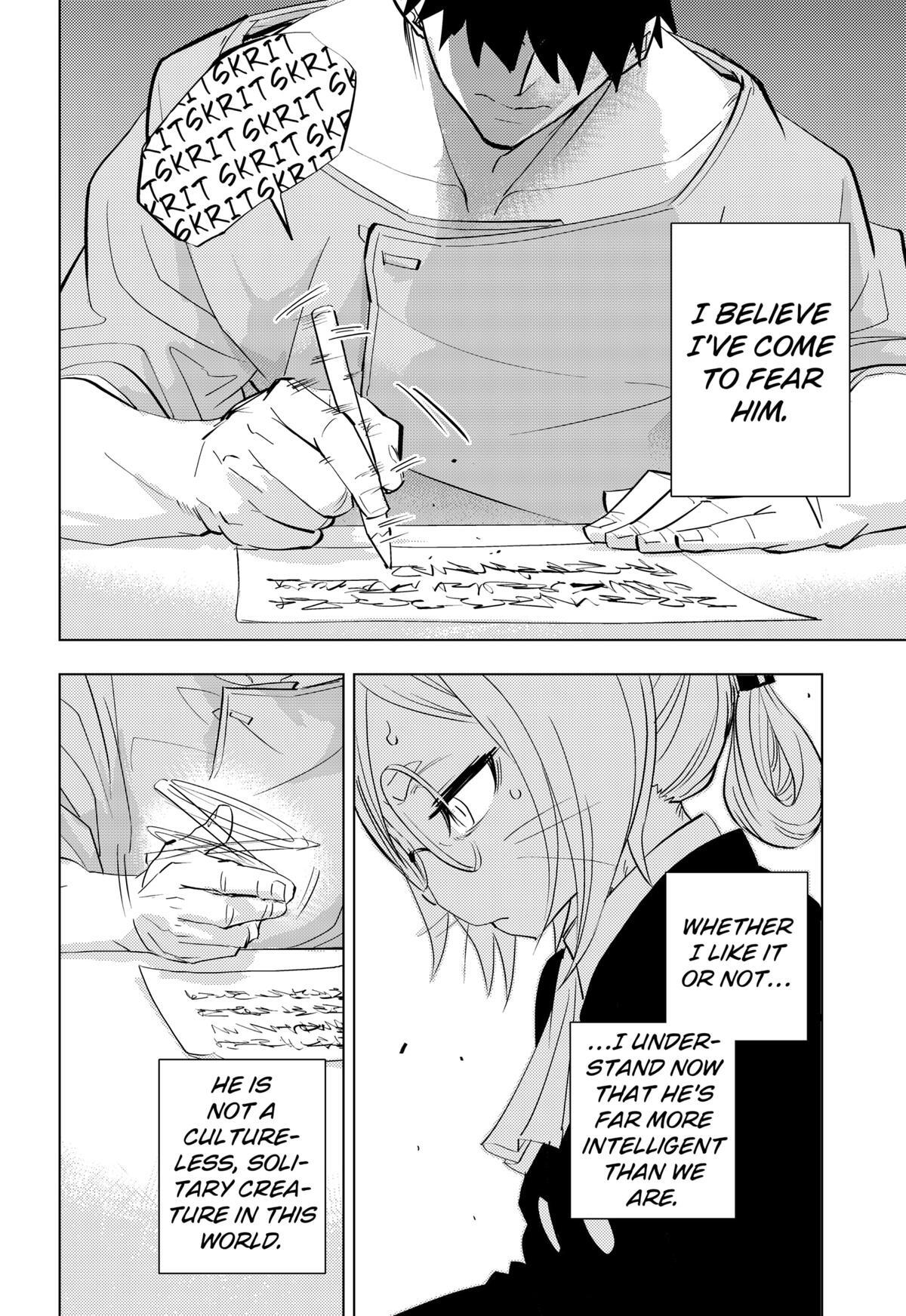 Read Hitoner (Pre-Serialization) Manga Online