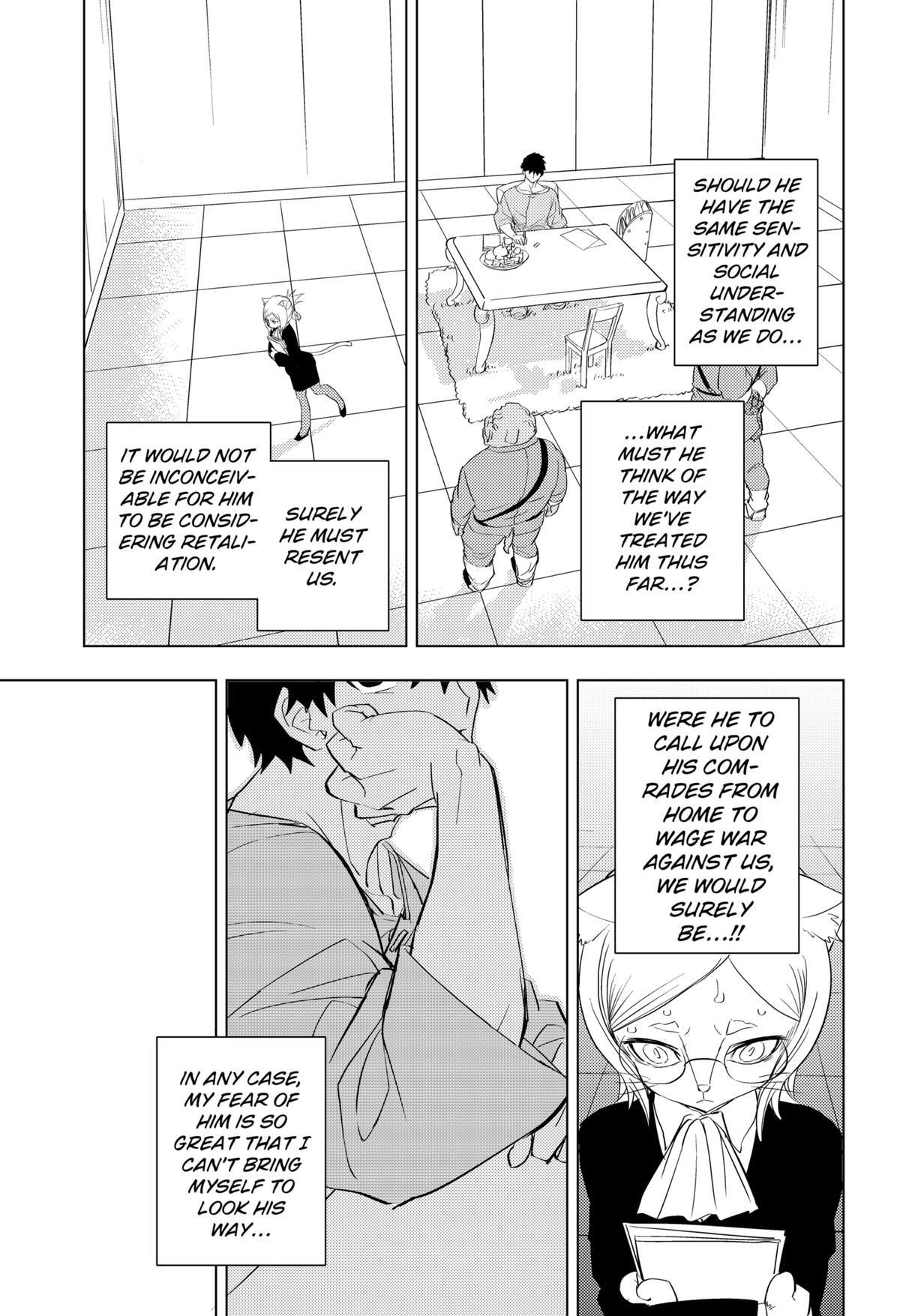 Read Hitoner (Pre-Serialization) Manga Online