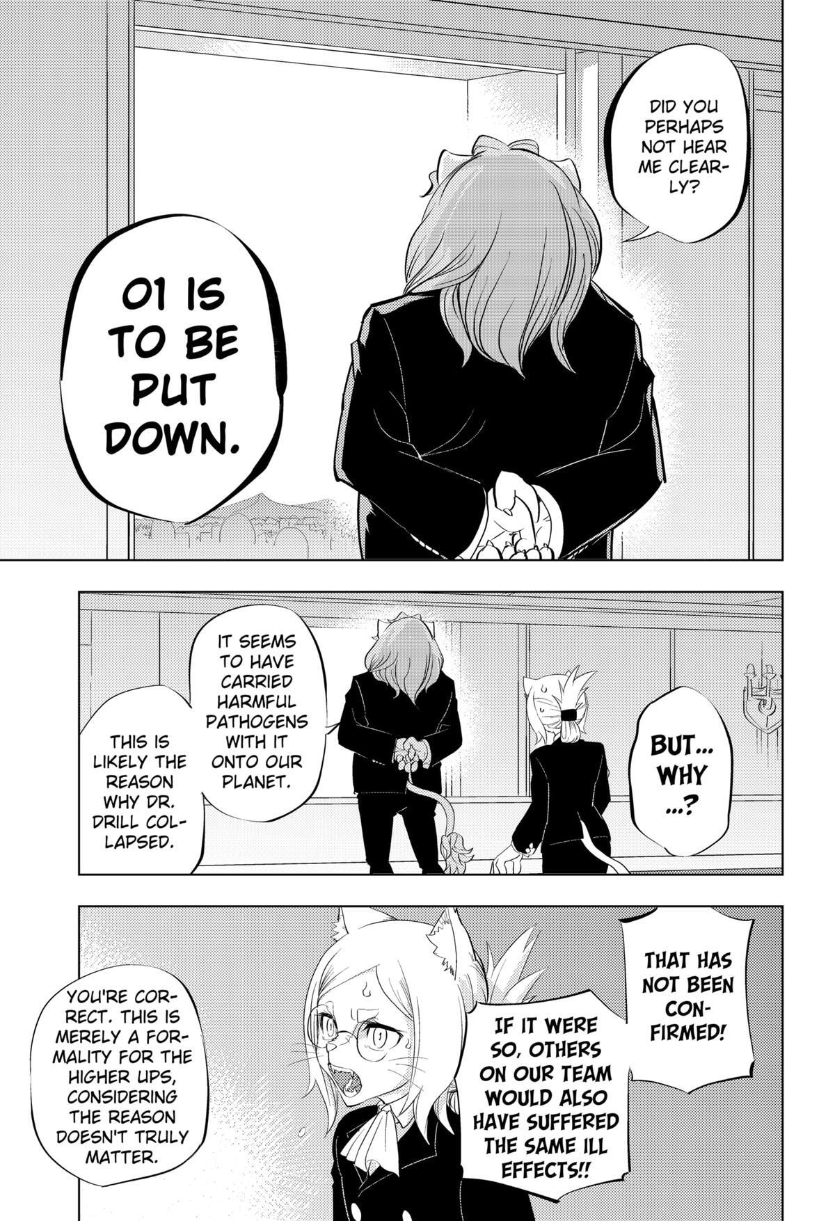 Read Hitoner (Pre-Serialization) Manga Online