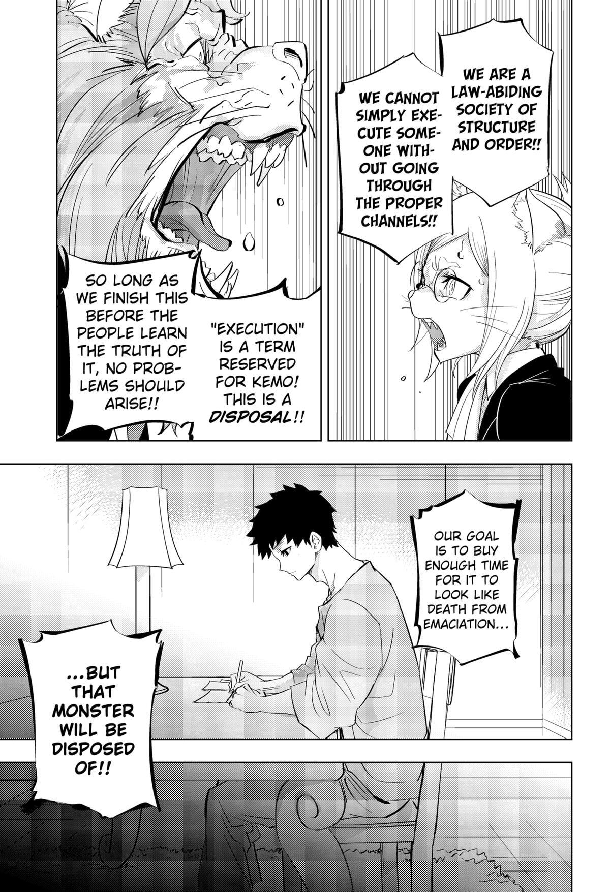 Read Hitoner (Pre-Serialization) Manga Online